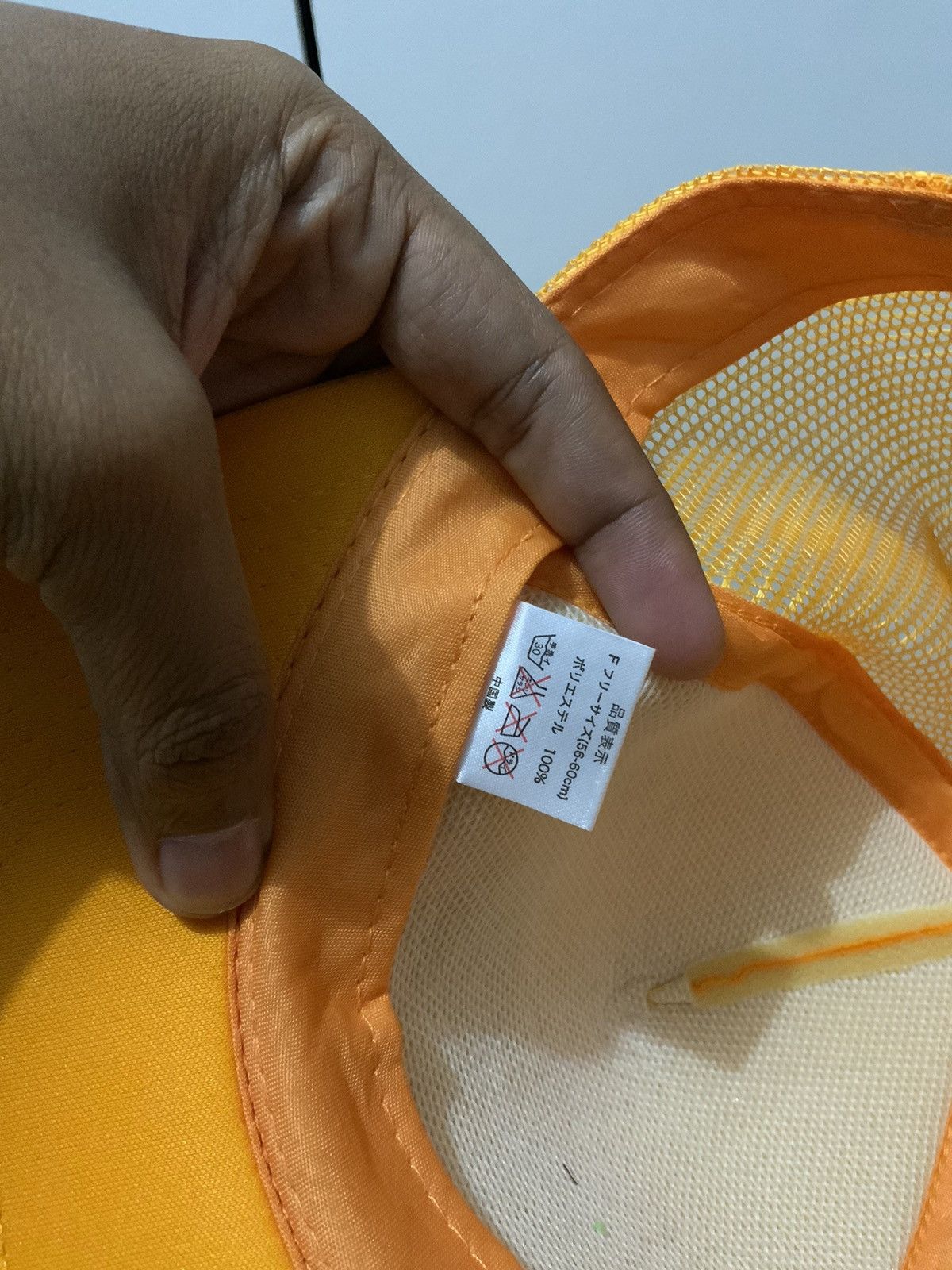 Vintage Vintage Japan Anime Print Yellow Trucker Hat Cap Size ONE SIZE - 13 Thumbnail