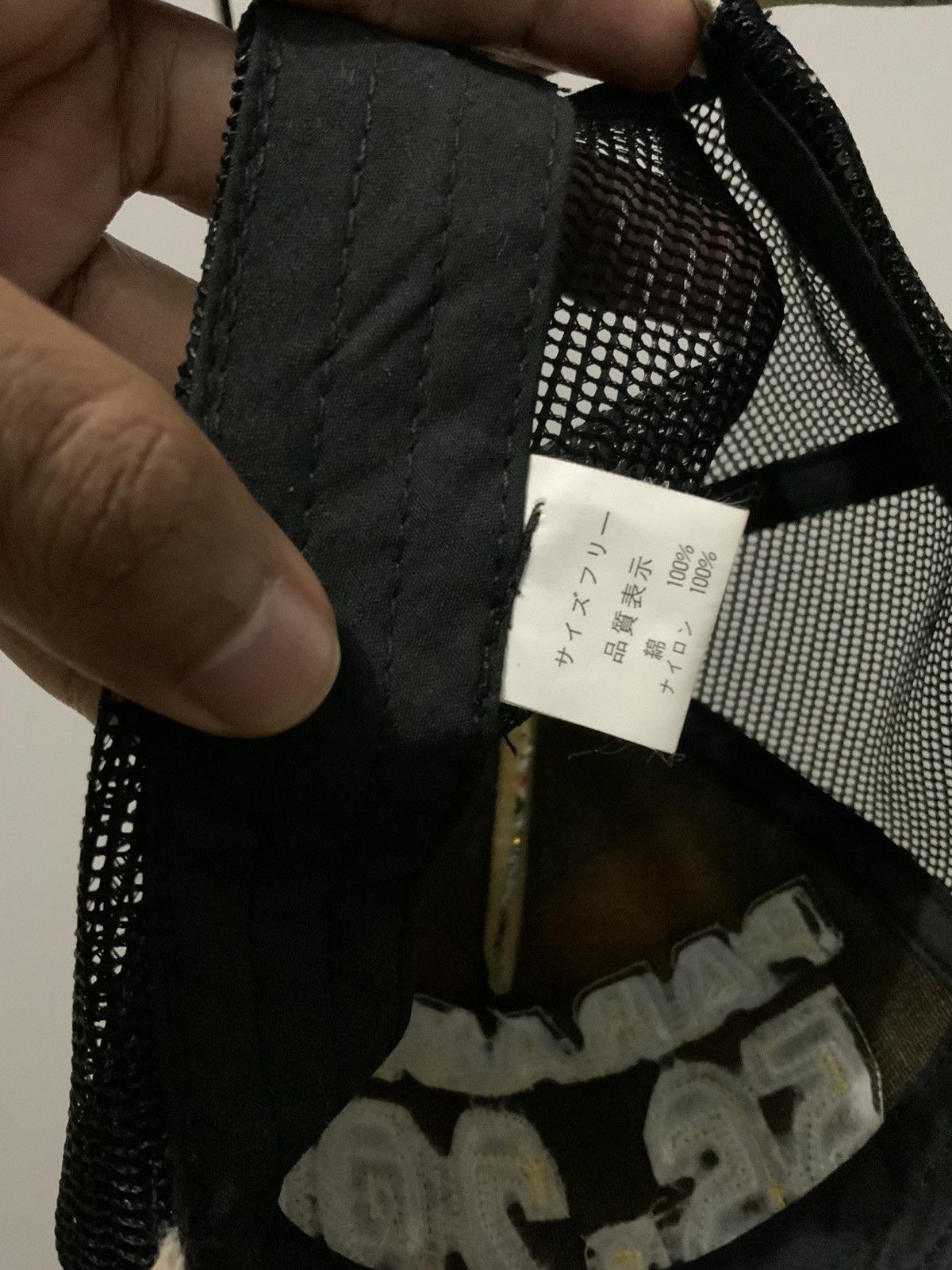 If Six Was Nine Distressed Paradise Frayed Trucker Hat Size ONE SIZE - 13 Thumbnail