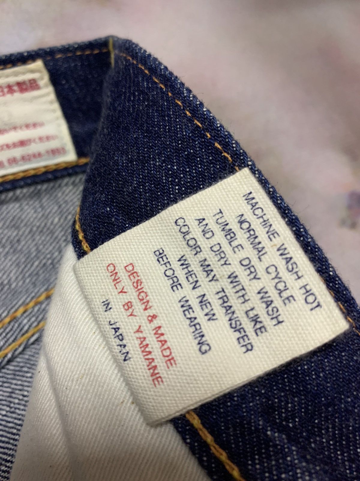 Evisu VINTAGE EVISU YAMANE DAICOCK SELVEDGE DENIM Size US 30 / EU 46 - 9 Thumbnail