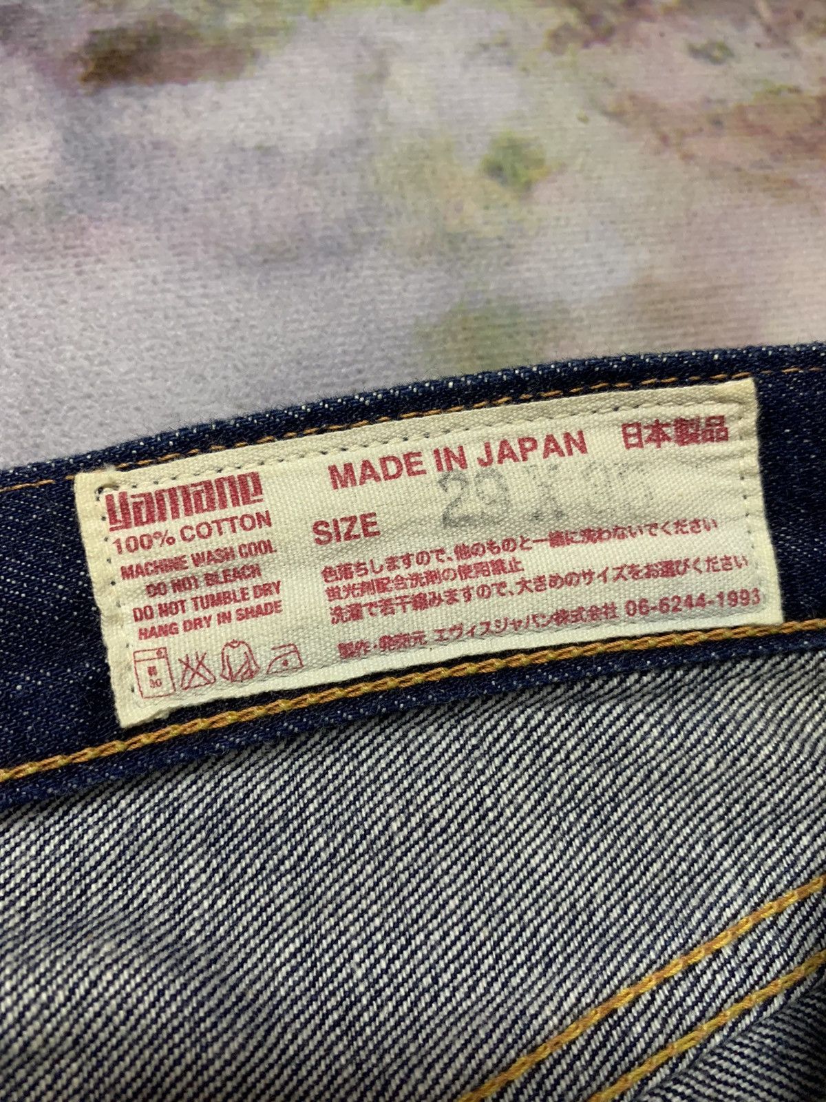 Evisu VINTAGE EVISU YAMANE DAICOCK SELVEDGE DENIM Size US 30 / EU 46 - 8 Thumbnail