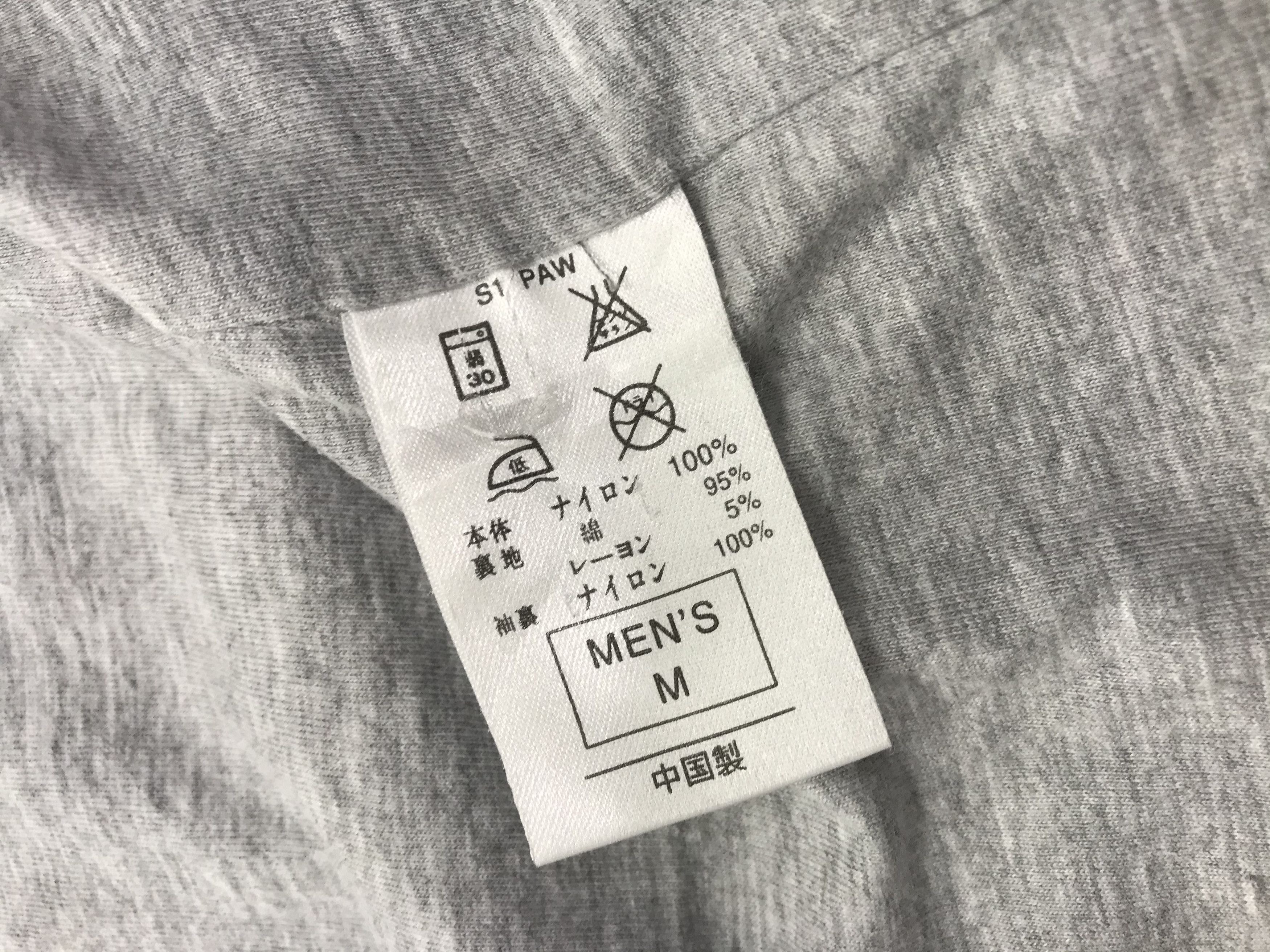 Nike Nike swoosh windbreaker sweater Size US XXL / EU 58 / 5 - 15 Thumbnail