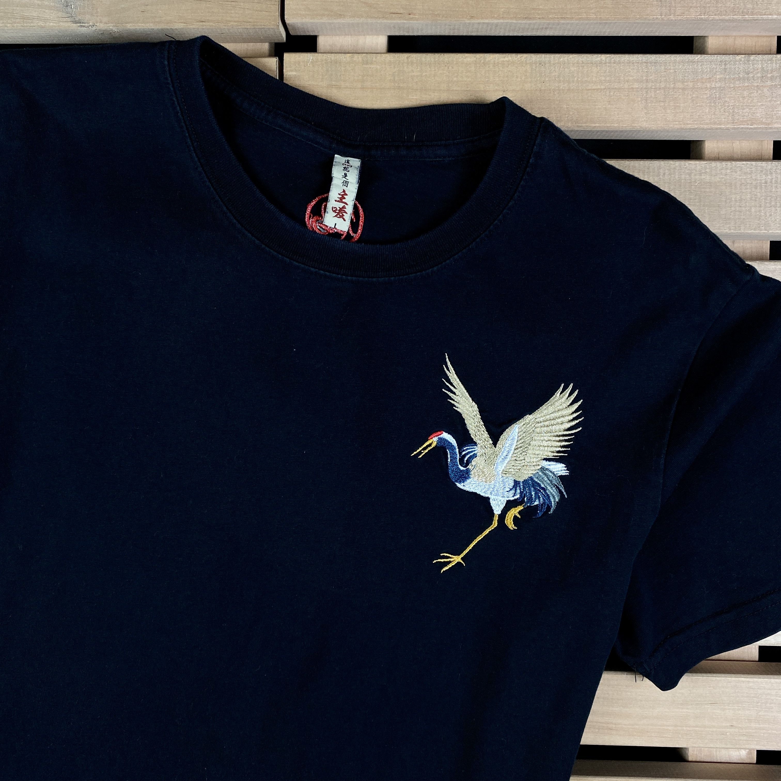 Japanese Brand × Vintage Men’s Japans T Shirt Jersey Vintage Size L Size US L / EU 52-54 / 3 - 3 Thumbnail