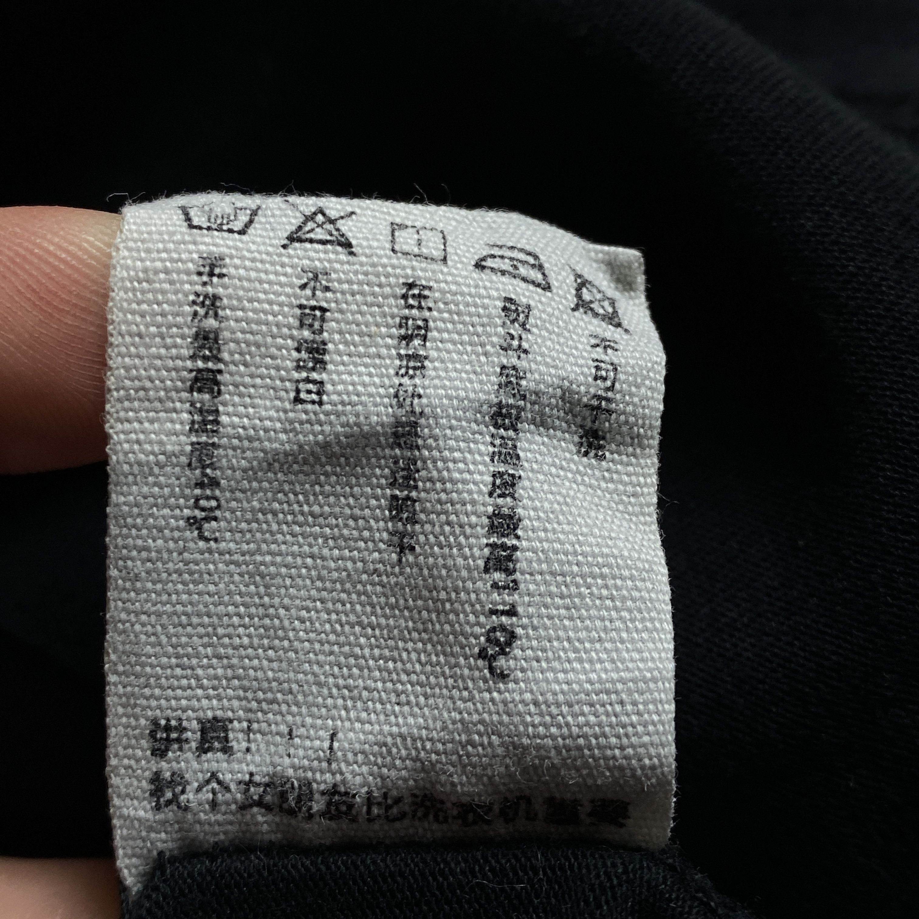 Japanese Brand × Vintage Men’s Japans T Shirt Jersey Vintage Size L Size US L / EU 52-54 / 3 - 8 Thumbnail