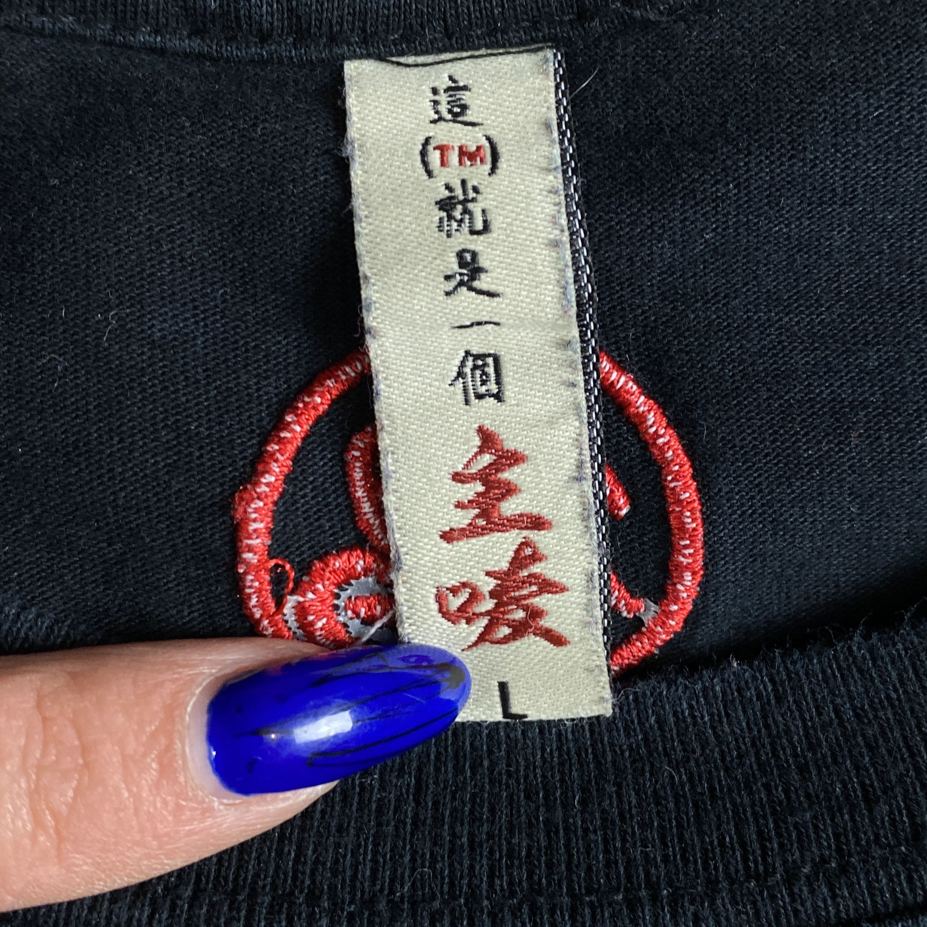 Japanese Brand × Vintage Men’s Japans T Shirt Jersey Vintage Size L Size US L / EU 52-54 / 3 - 5 Thumbnail