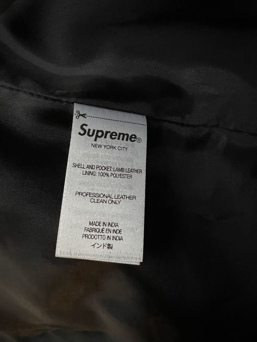 Supreme Patchwork Leather Cargo Vest-