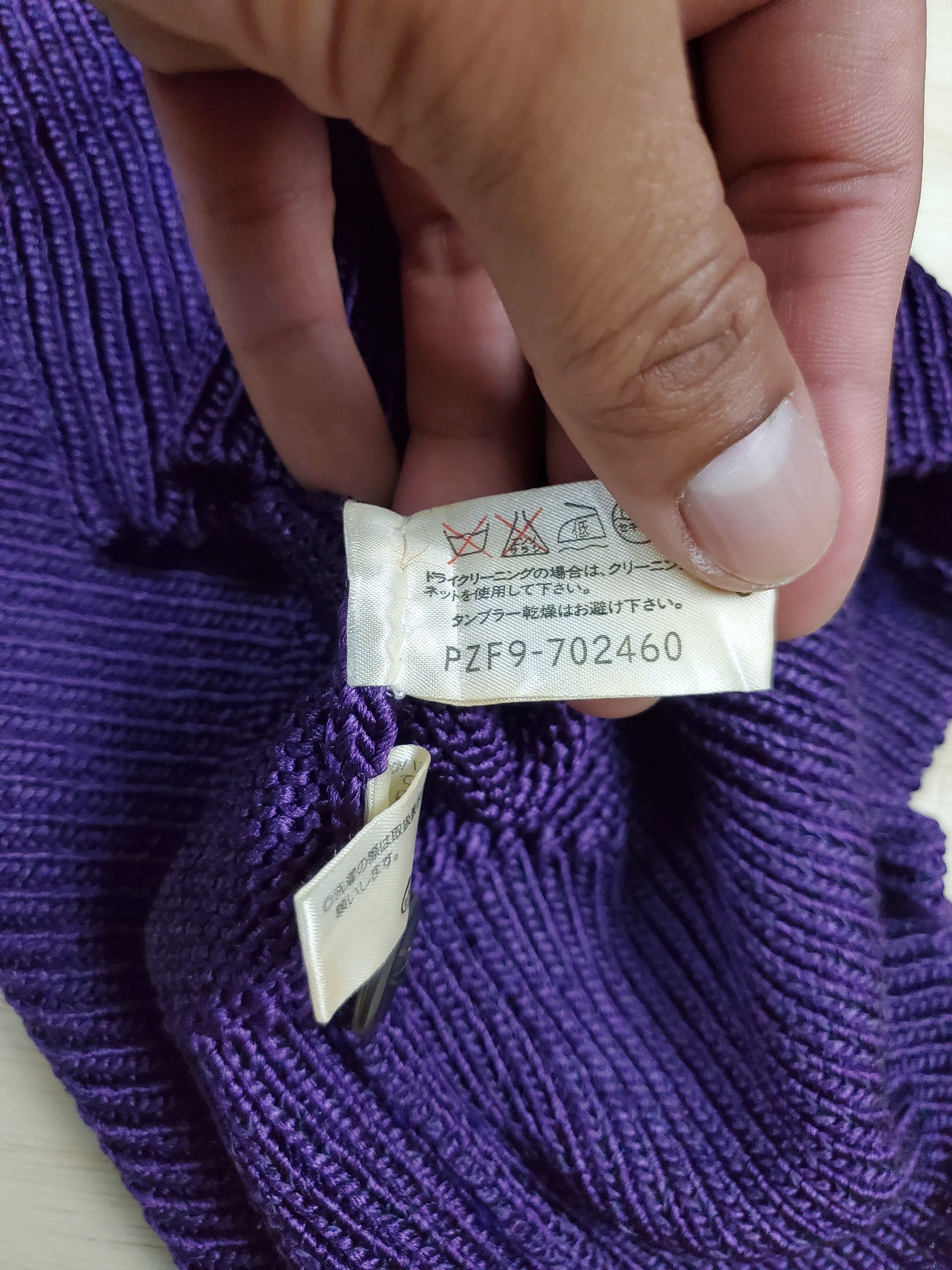 Japanese Brand × Vintage Vintage Cardigan Cearces Rech Paris Size L / US 10 / IT 46 - 9 Thumbnail