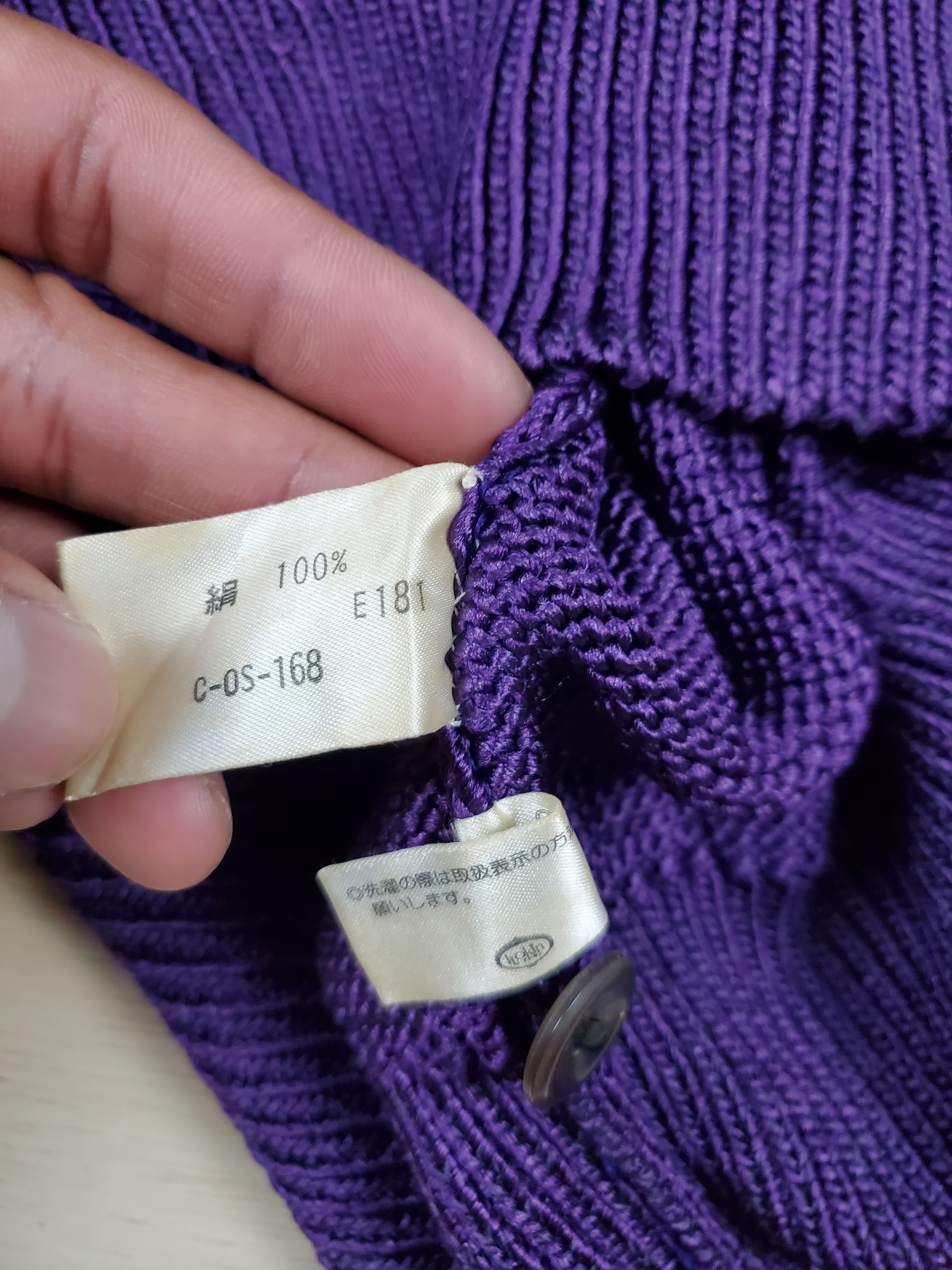 Japanese Brand × Vintage Vintage Cardigan Cearces Rech Paris Size L / US 10 / IT 46 - 8 Thumbnail