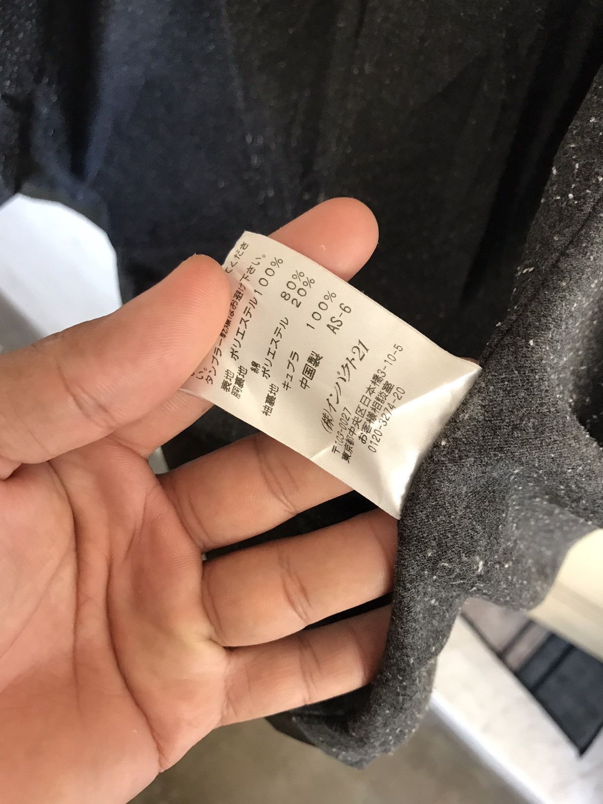 Polo Ralph Lauren Vintage Polo Ralph Lauren Minimalist Nylon Long Jackets Size US M / EU 48-50 / 2 - 16 Thumbnail