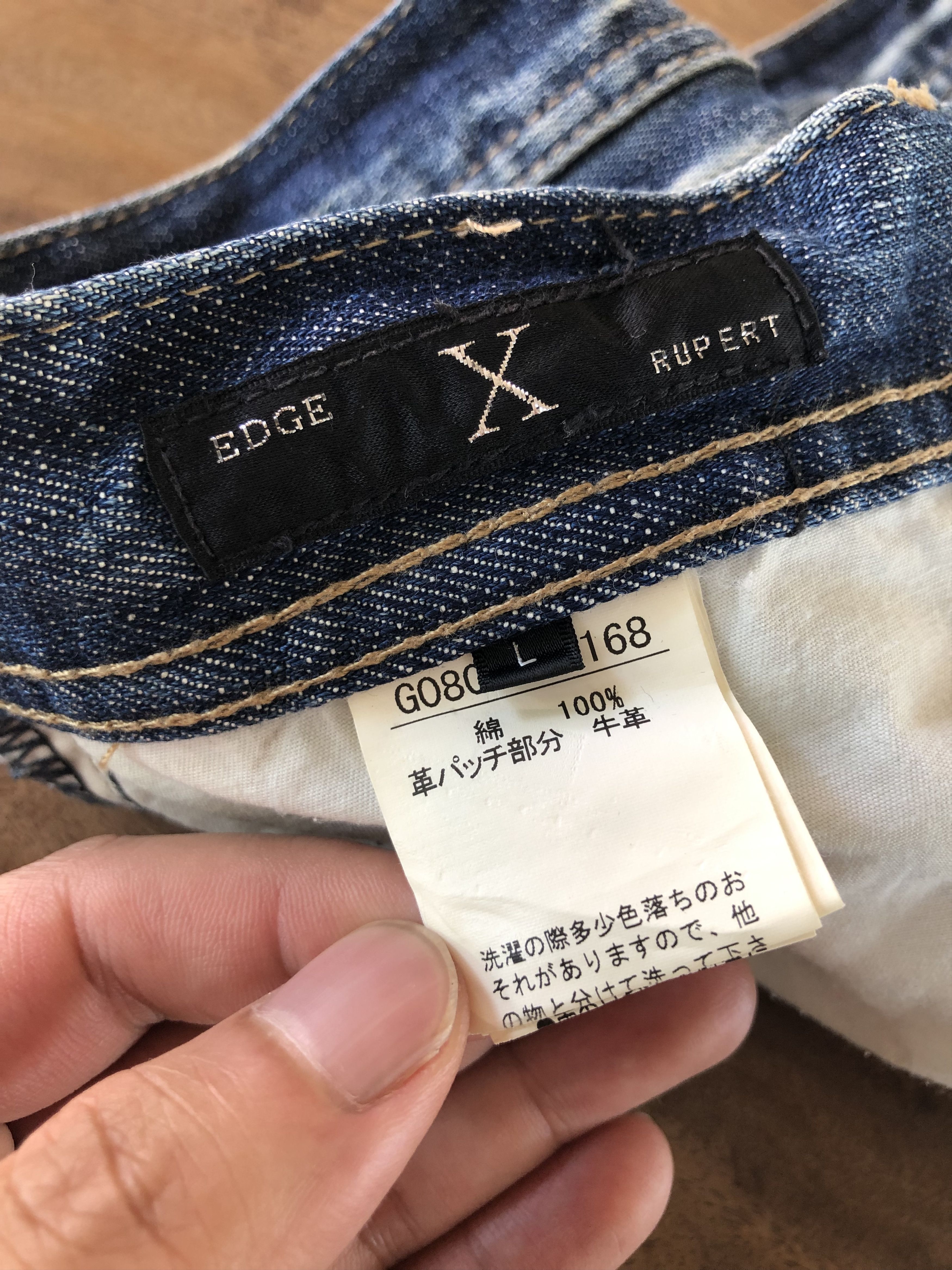 Japanese Brand RARE🔥VINTAGE EDGE RUPERT JAPAN DISTRESSED DESIGN JEANS Size US 32 / EU 48 - 16 Thumbnail