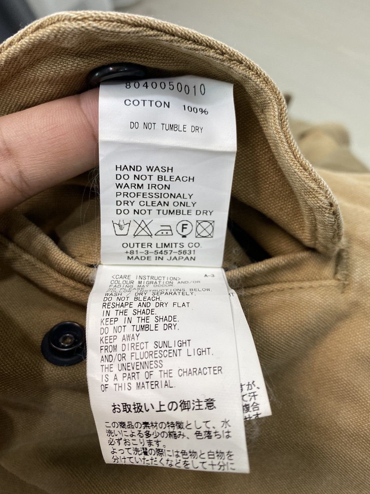 Nigel Cabourn NIGEL CABOURN CARGO PANTS Size US 28 / EU 44 - 10 Thumbnail