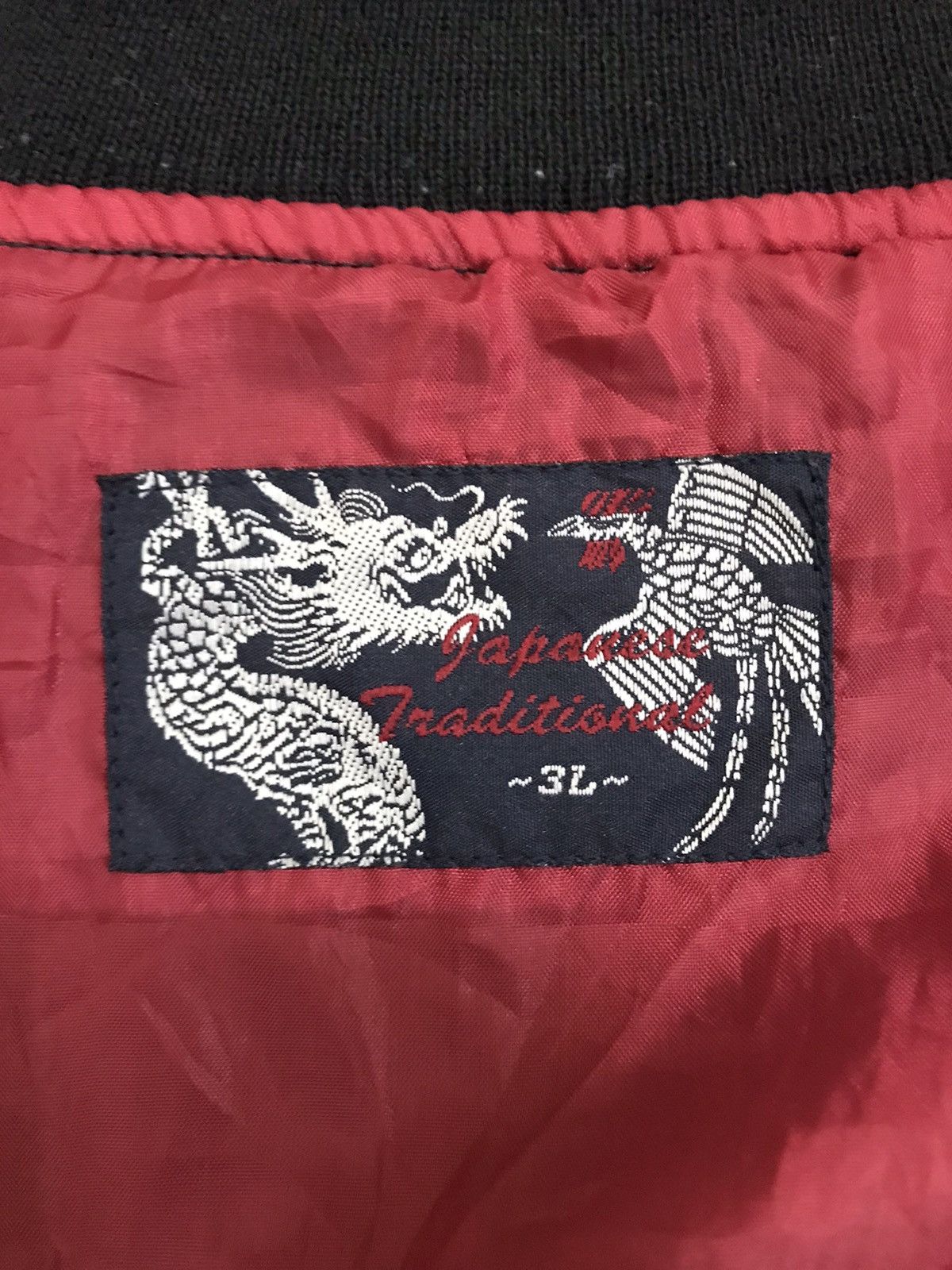 Japanese Brand × Vintage Vintage Dragon Japanese Sukajan Jacket Embroidery Size US XL / EU 56 / 4 - 7 Thumbnail