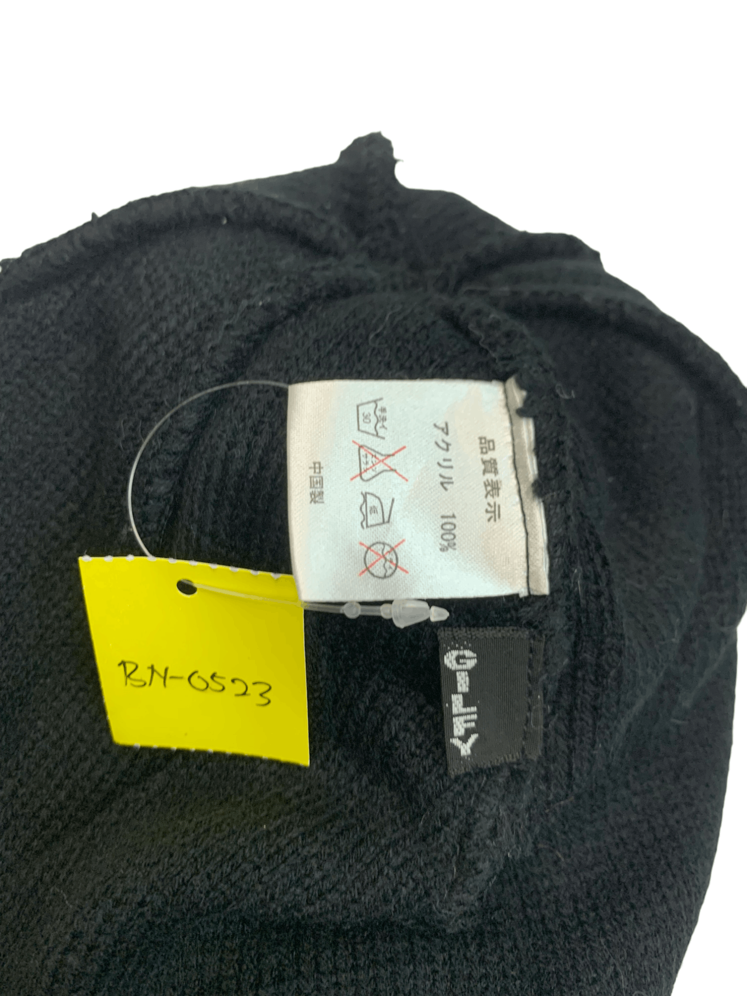 Japanese Brand 🔥 2026 SALE🔥 GILFY DESIGNER UNISEX BEANIE HAT CAP Size ONE SIZE - 5 Thumbnail