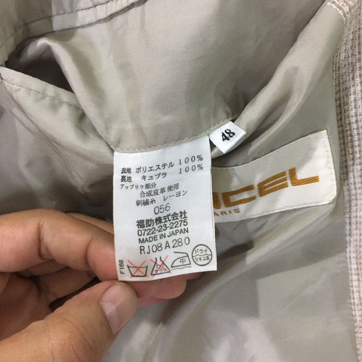 Lancel Lancel Paris Blazer Coat Size 46R - 11 Thumbnail