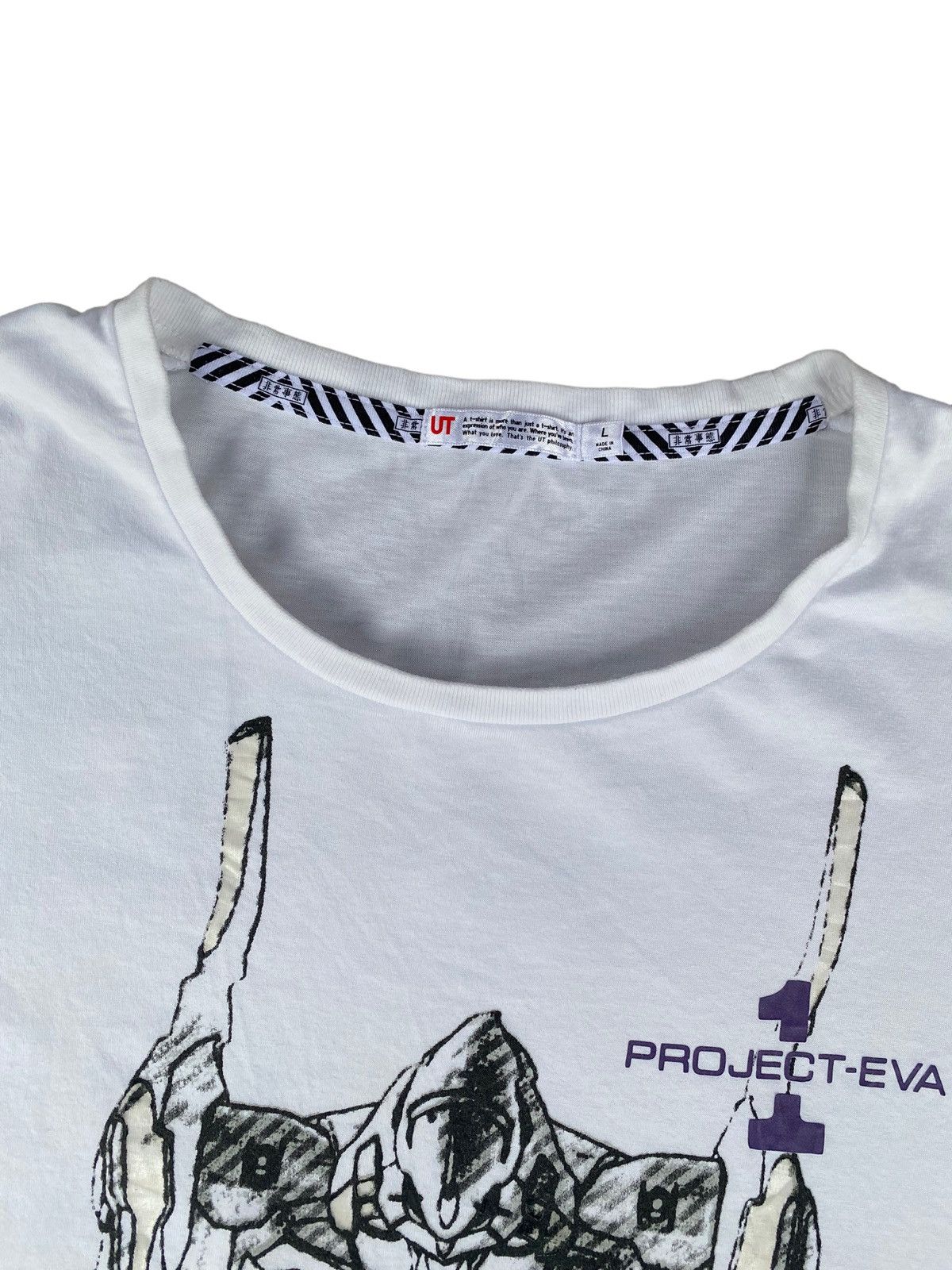 Anime × Cartoon Network × Japanese Brand RARE NEON GENESIS EVANGELION ANIME MOVIE. #A11 Size US L / EU 52-54 / 3 - 3 Thumbnail