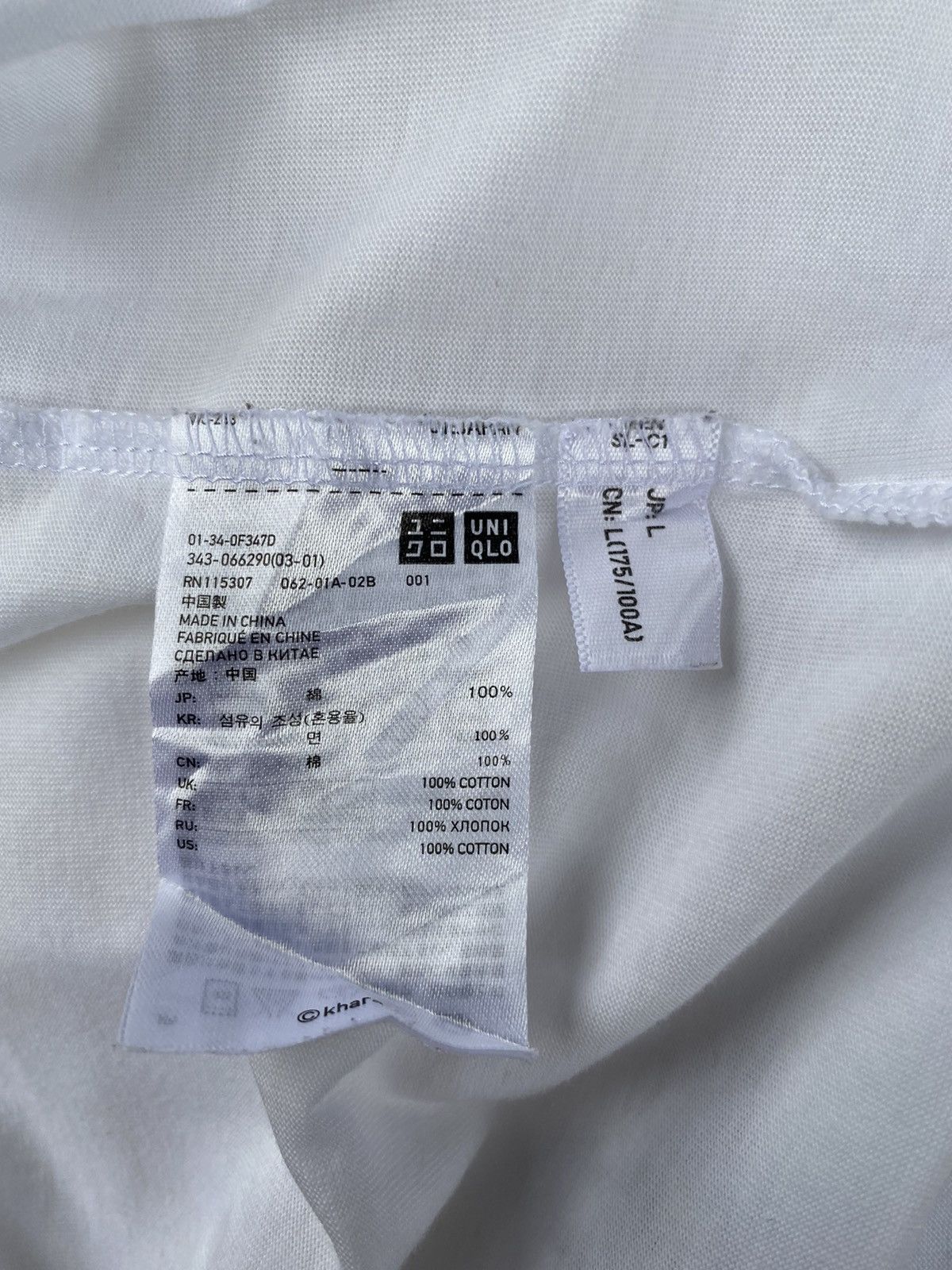 Anime × Cartoon Network × Japanese Brand RARE NEON GENESIS EVANGELION ANIME MOVIE. #A11 Size US L / EU 52-54 / 3 - 6 Thumbnail