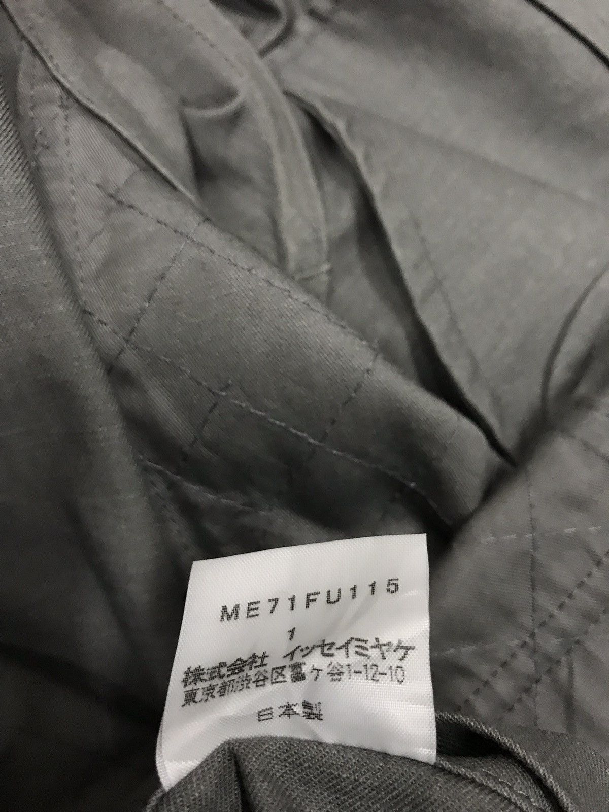 Issey Miyake 🇯🇵Archival Mandarin Style ISSEY MIYAKE quilted jacket Size US M / EU 48-50 / 2 - 11 Thumbnail