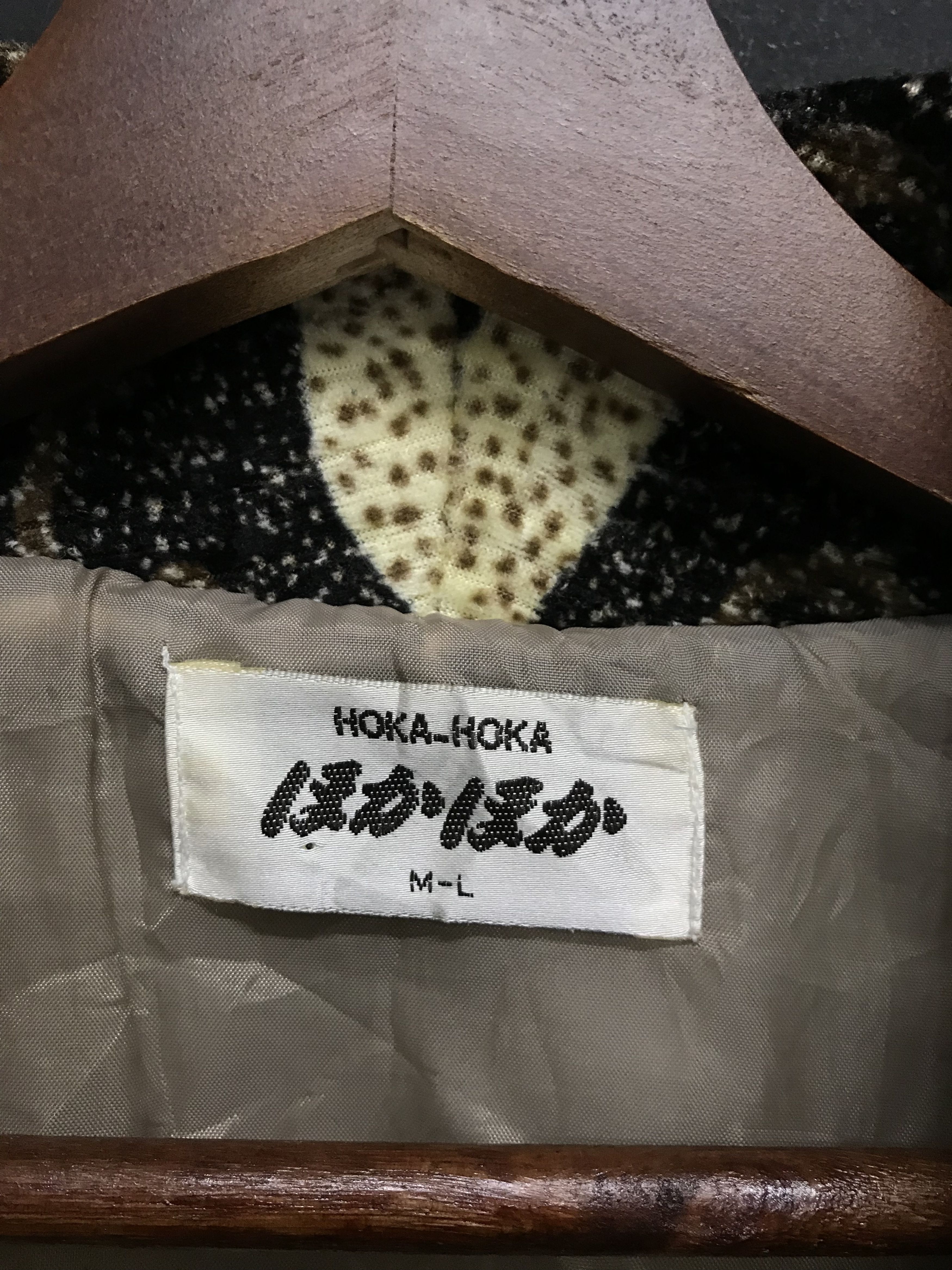 Japanese Brand × Vintage Japanese Traditional Dragon Overprint Quilted Warm Jacket Size US L / EU 52-54 / 3 - 5 Thumbnail