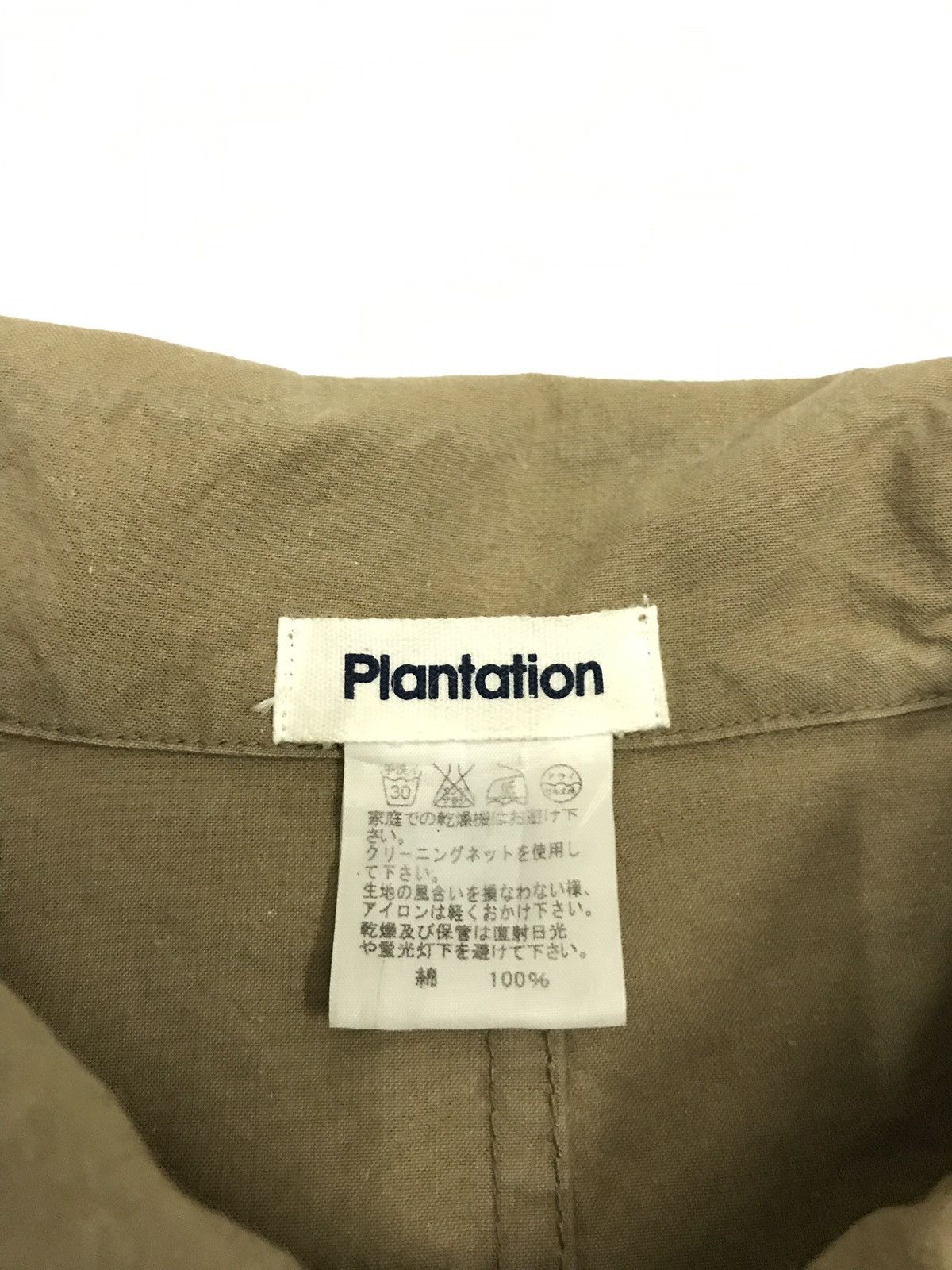 Issey Miyake 🔥 Plantation By Issey Miyake Button up stylish jacket Size US S / EU 44-46 / 1 - 7 Thumbnail