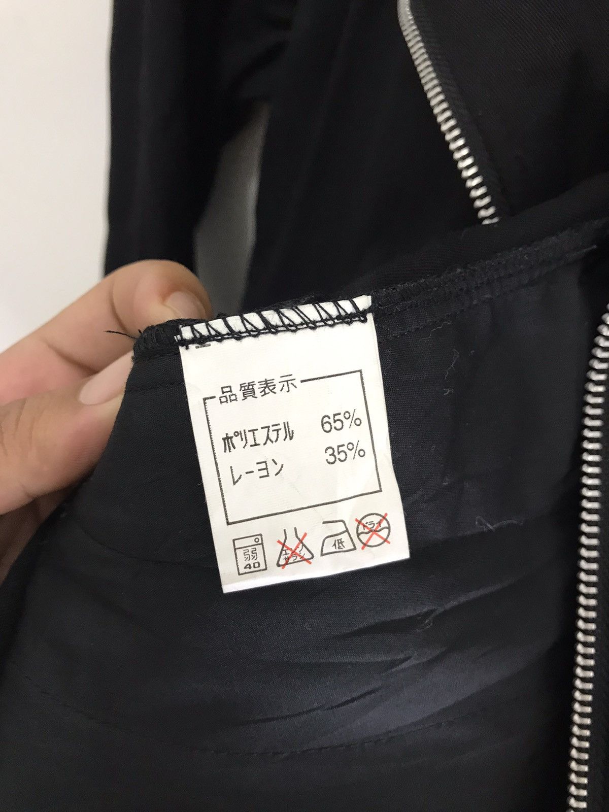 Japanese Brand × Seditionaries Dope🔥!! Reach Feathers Double Colar Seditionaries jacket Size US S / EU 44-46 / 1 - 8 Thumbnail