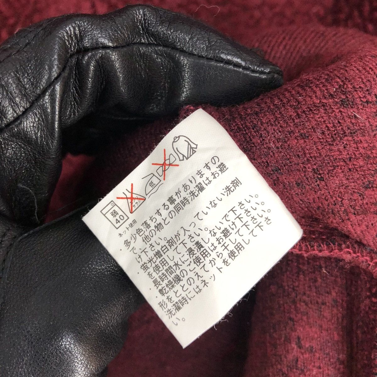 Lightning Bolt Vintage Lightning Bolt Half Zipper Deep Pile Fleece Jacket Size US M / EU 48-50 / 2 - 11 Thumbnail