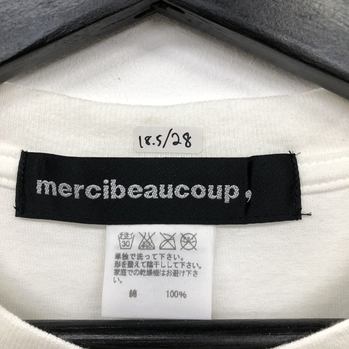 mercibeaucoup Mercibeaucoup A/W 2010 Issey Miyake Collection Tshirt Size US S / EU 44-46 / 1 - 6 Thumbnail
