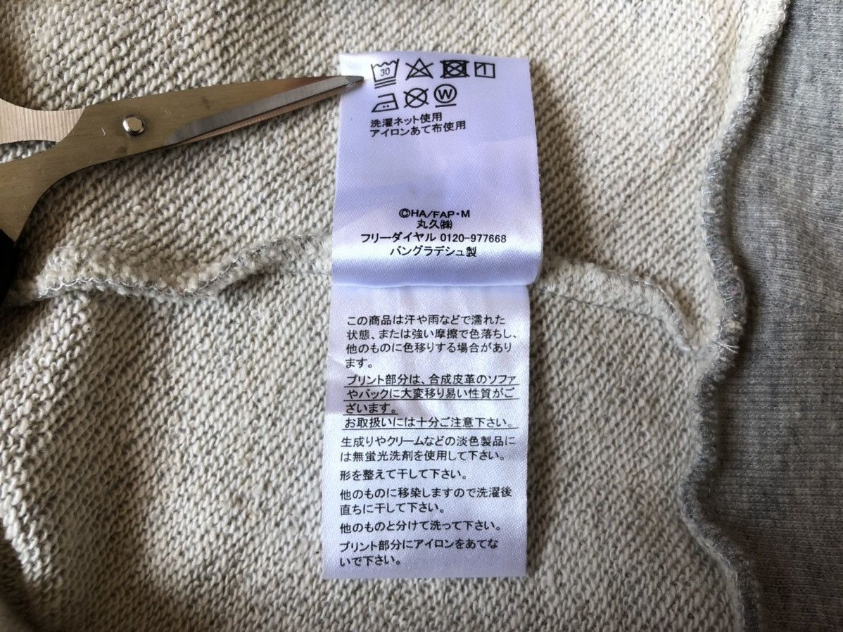 Vintage Fullmetal Alchemist Japanese Anime Hoodie Sweatshirt