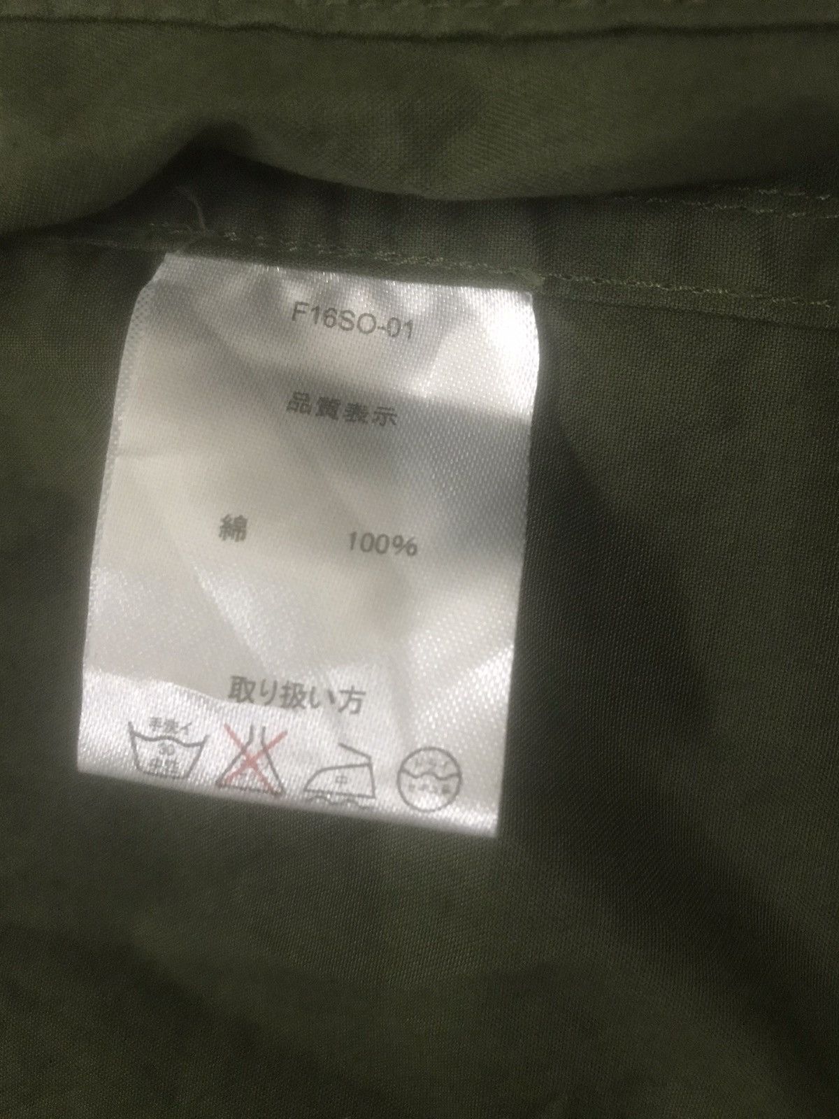 Fidelity JACKET HOODIE FIDELITY Size US M / EU 48-50 / 2 - 5 Thumbnail