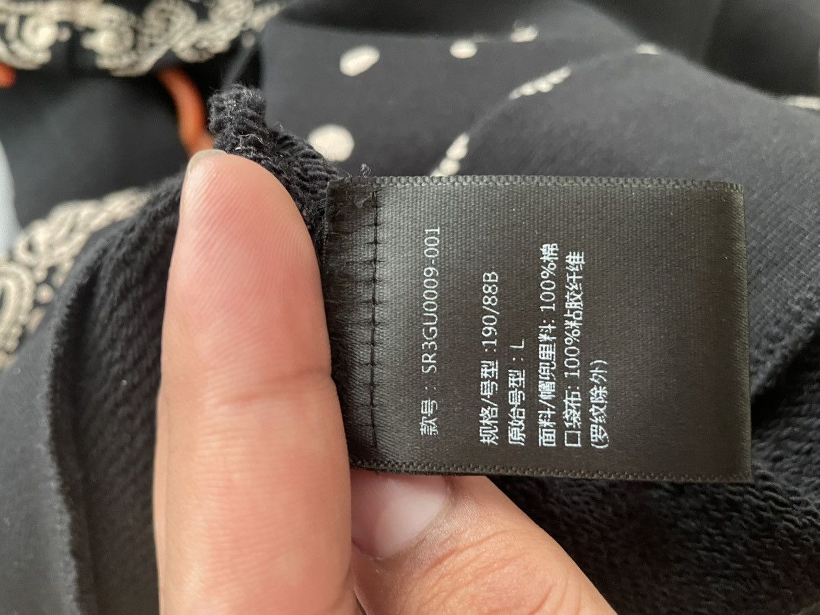 Amiri Amiri hoodie Size US L / EU 52-54 / 3 - 5 Thumbnail