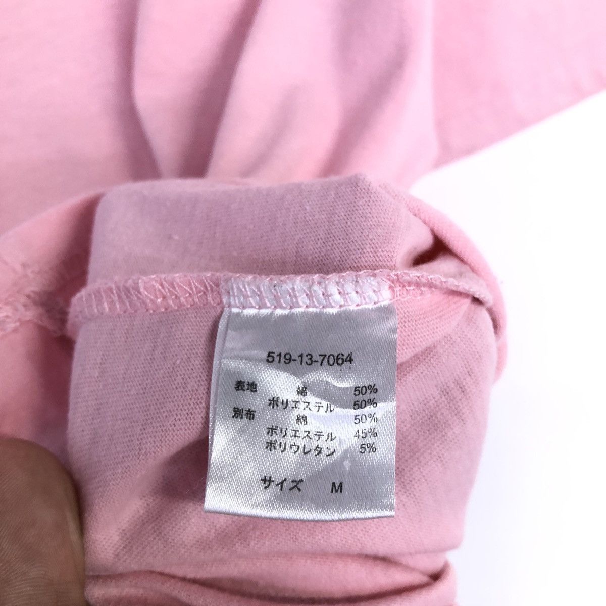 Anime Kimetsu No Yaiba Mitsuri Kanroji Love Hashira Graphic Tee Size M / US 6-8 / IT 42-44 - 11 Thumbnail
