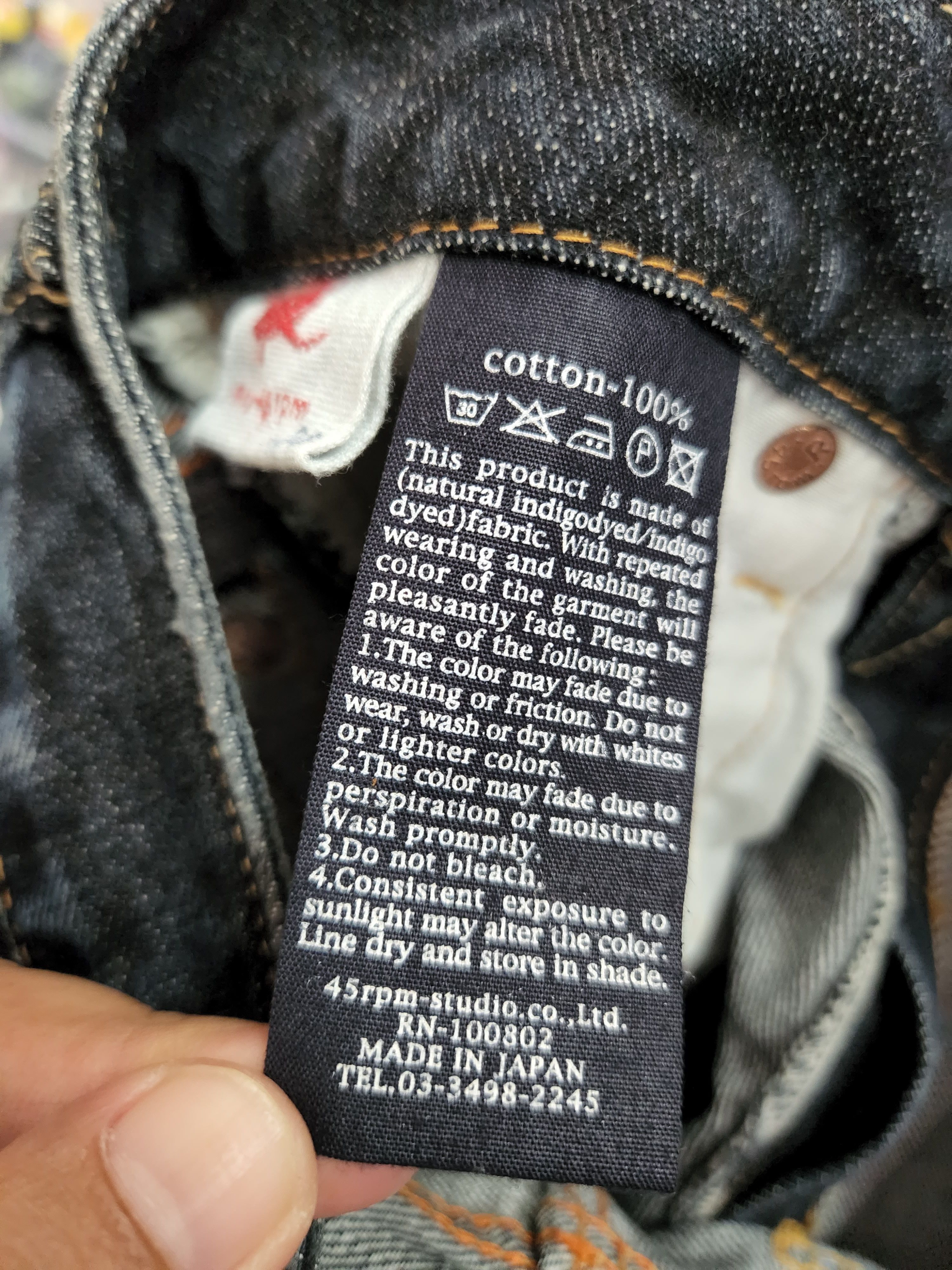 45rpm × Japanese Brand 45rpm Indigo Denim Size US 28 / EU 44 - 2 Thumbnail