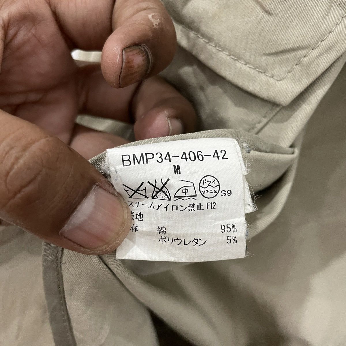 Burberry Vintage Burberry Black Label Embroidery Small Logo Jacket Size US M / EU 48-50 / 2 - 7 Thumbnail