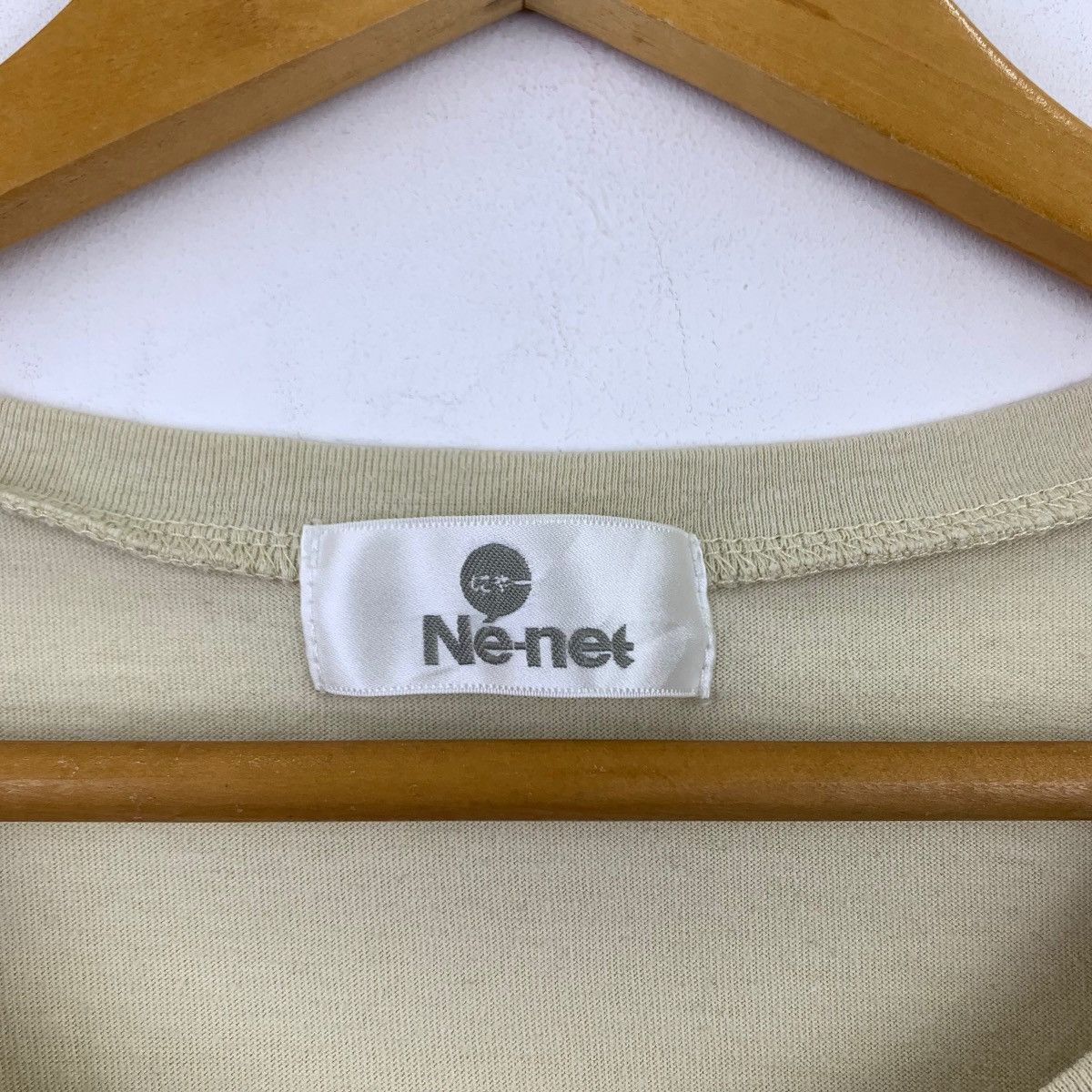 Issey Miyake NE-NET By ISSEY Miyake Japanese Brand Cat With Ballons Size L / US 10 / IT 46 - 3 Thumbnail
