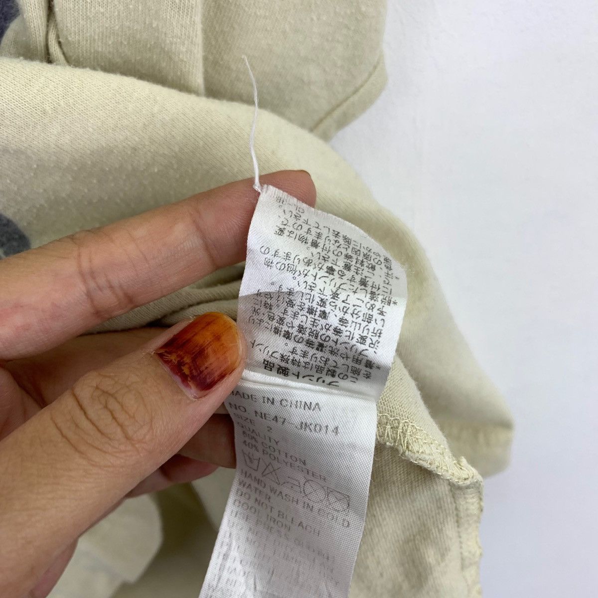 Issey Miyake NE-NET By ISSEY Miyake Japanese Brand Cat With Ballons Size L / US 10 / IT 46 - 6 Thumbnail