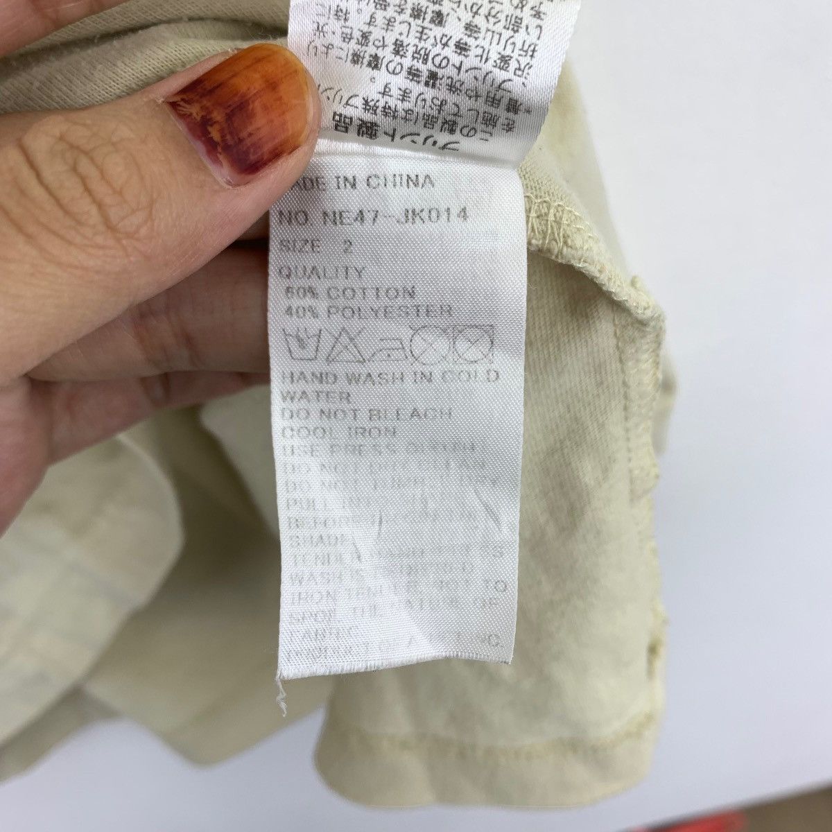 Issey Miyake NE-NET By ISSEY Miyake Japanese Brand Cat With Ballons Size L / US 10 / IT 46 - 7 Thumbnail