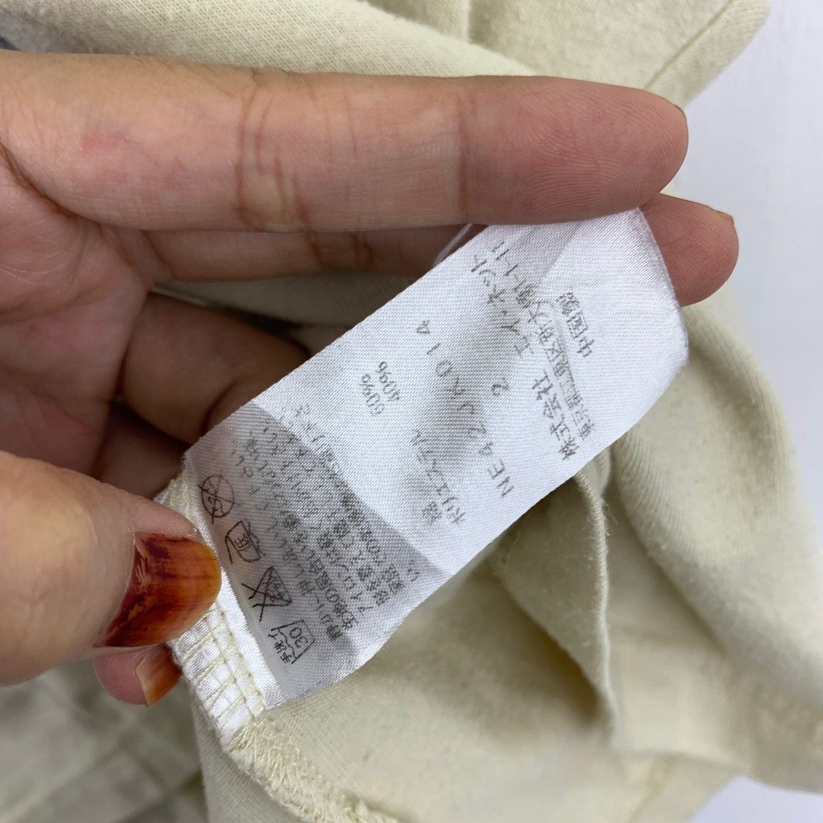 Issey Miyake NE-NET By ISSEY Miyake Japanese Brand Cat With Ballons Size L / US 10 / IT 46 - 8 Thumbnail