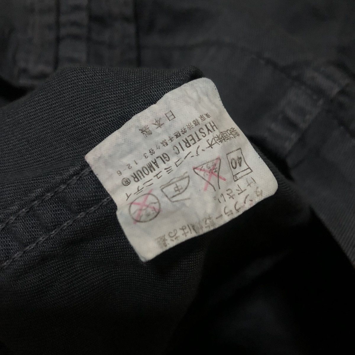 Hysteric Glamour Vintage Hysteric Glamour Shirts Rama Lama Patches Size US XS / EU 42 / 0 - 5 Thumbnail