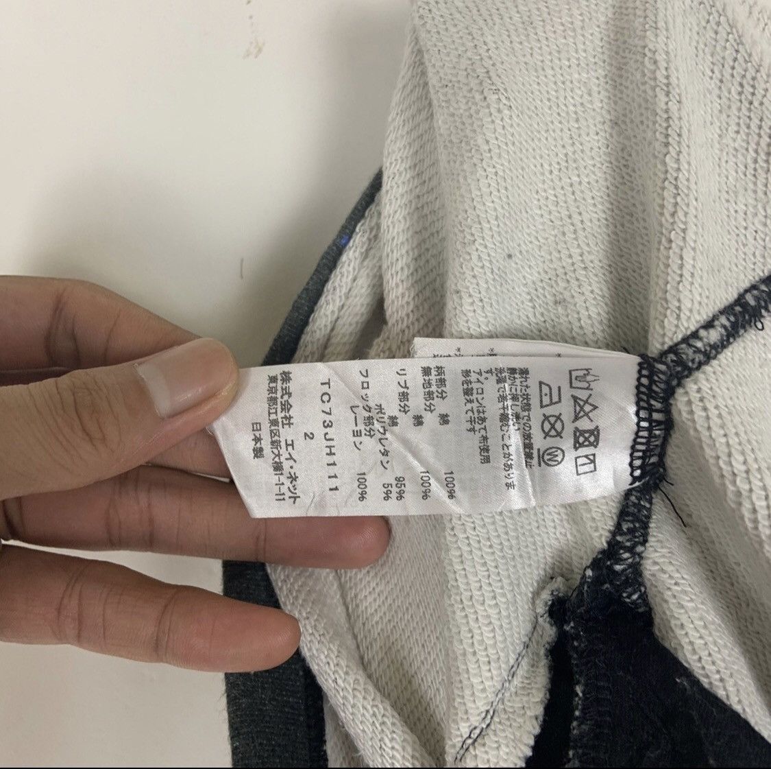 Issey Miyake × Japanese Brand × Tsumori Chisato Vintage Tsumori Chisato Over Print Long Sweater Size US M / EU 48-50 / 2 - 8 Thumbnail
