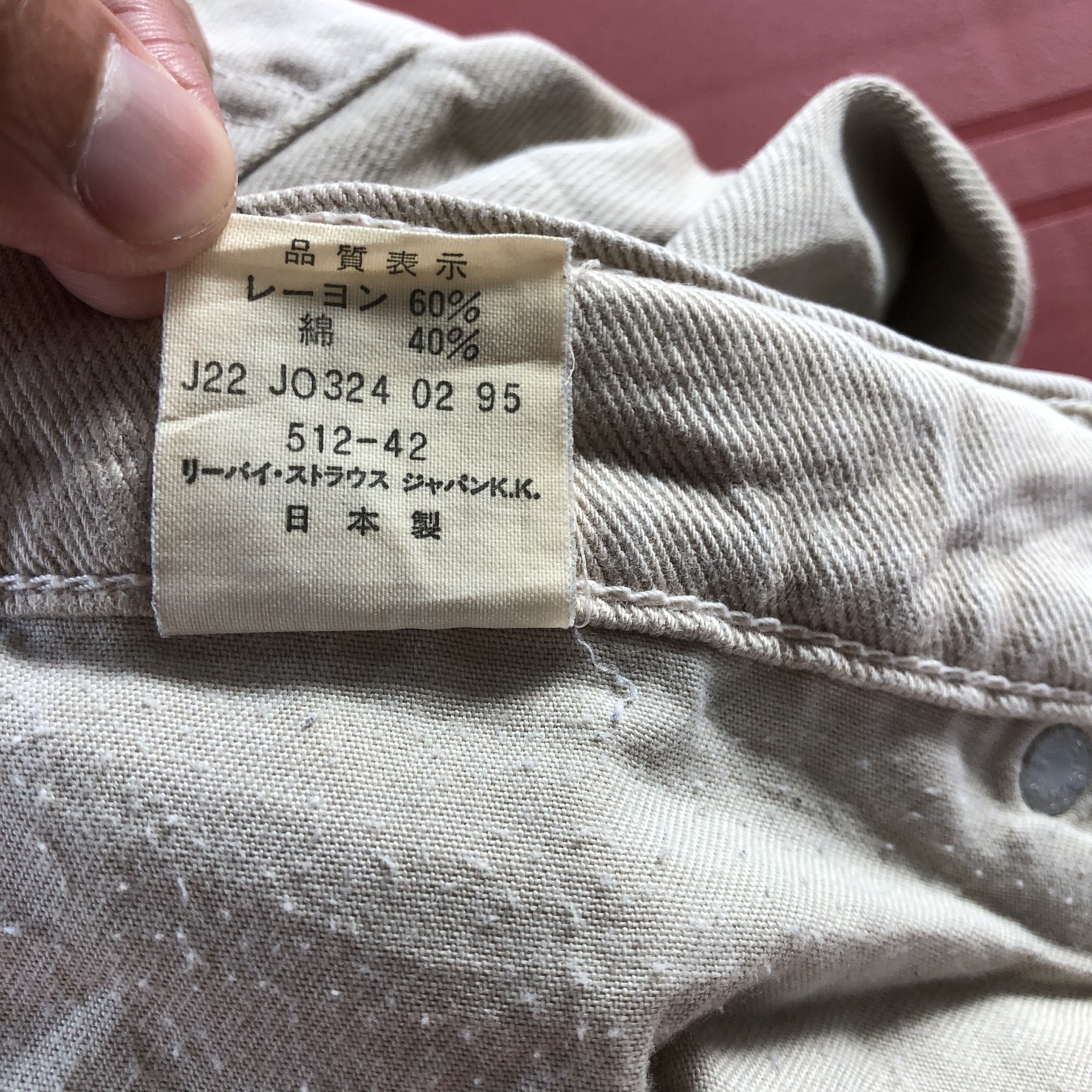 Levi's Vintage Levis White Tab Jeans Levi's Beige Brown Denim Size US 32 / EU 48 - 10 Thumbnail