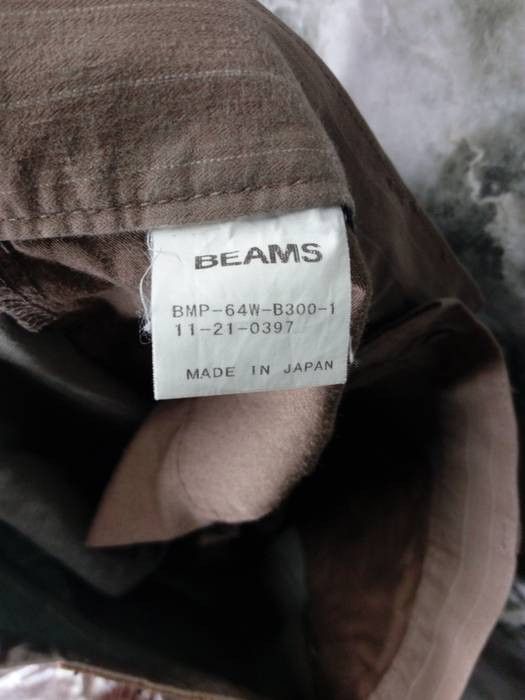 Beams Plus × Japanese Brand Beams Stars Stripes Light Brown Jeans LIKE Yohji Yamamoto Size US 32 / EU 48 - 6 Thumbnail