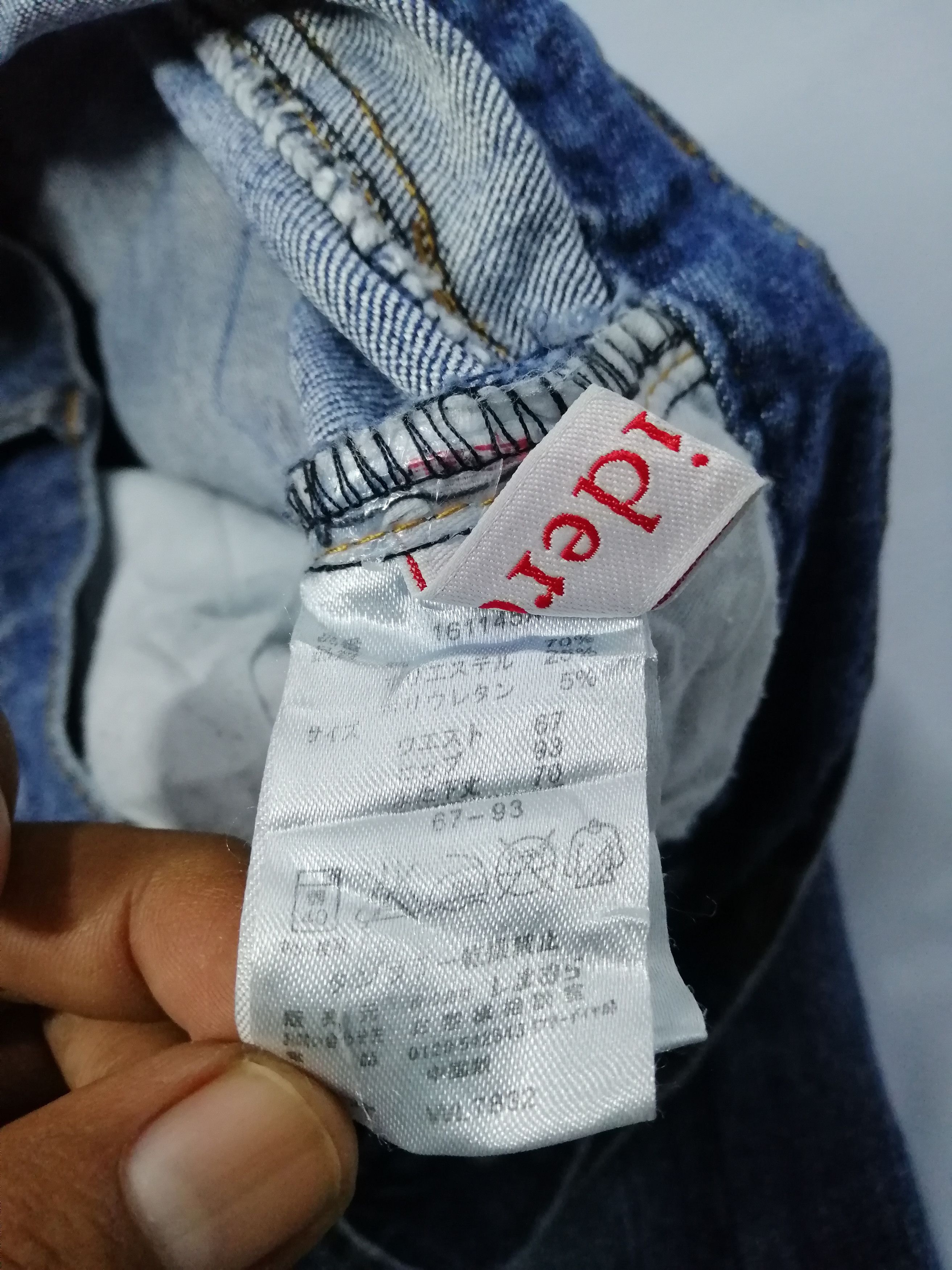 Japanese Brand Rare Patches Distressed Jeans Skinny Fit Size US 33 - 6 Thumbnail