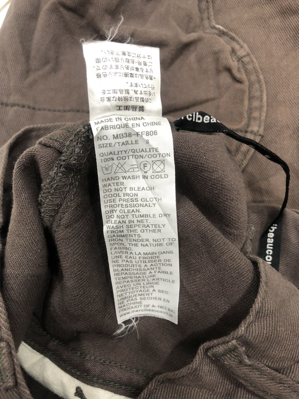 Issey Miyake × mercibeaucoup Insane Cutting MERCIBEAUCOUP ISSEY MIYAKE Cargo Pant Size US 34 / EU 50 - 13 Thumbnail