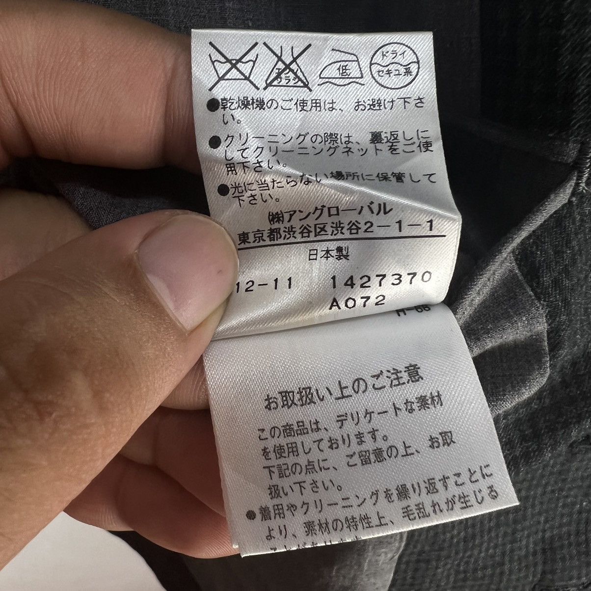 Margaret Howell VINTAGE MARGARET HOWELL VEST JAPAN FABRIC Size US M / EU 48-50 / 2 - 10 Thumbnail