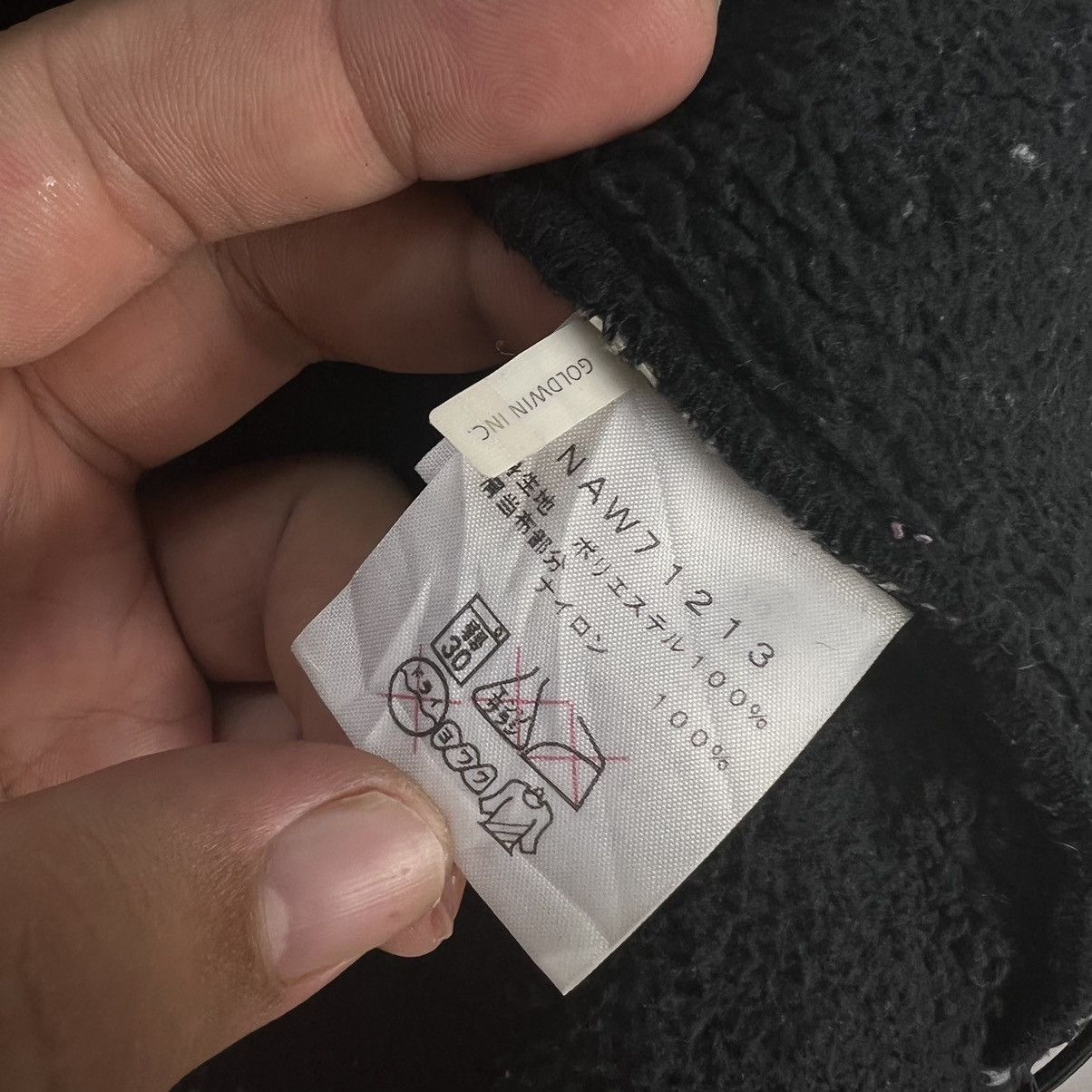 The North Face RARE FLEECE VEST TANKTOP SLEEVELESS THE NORTH FACE Size US M / EU 48-50 / 2 - 10 Thumbnail