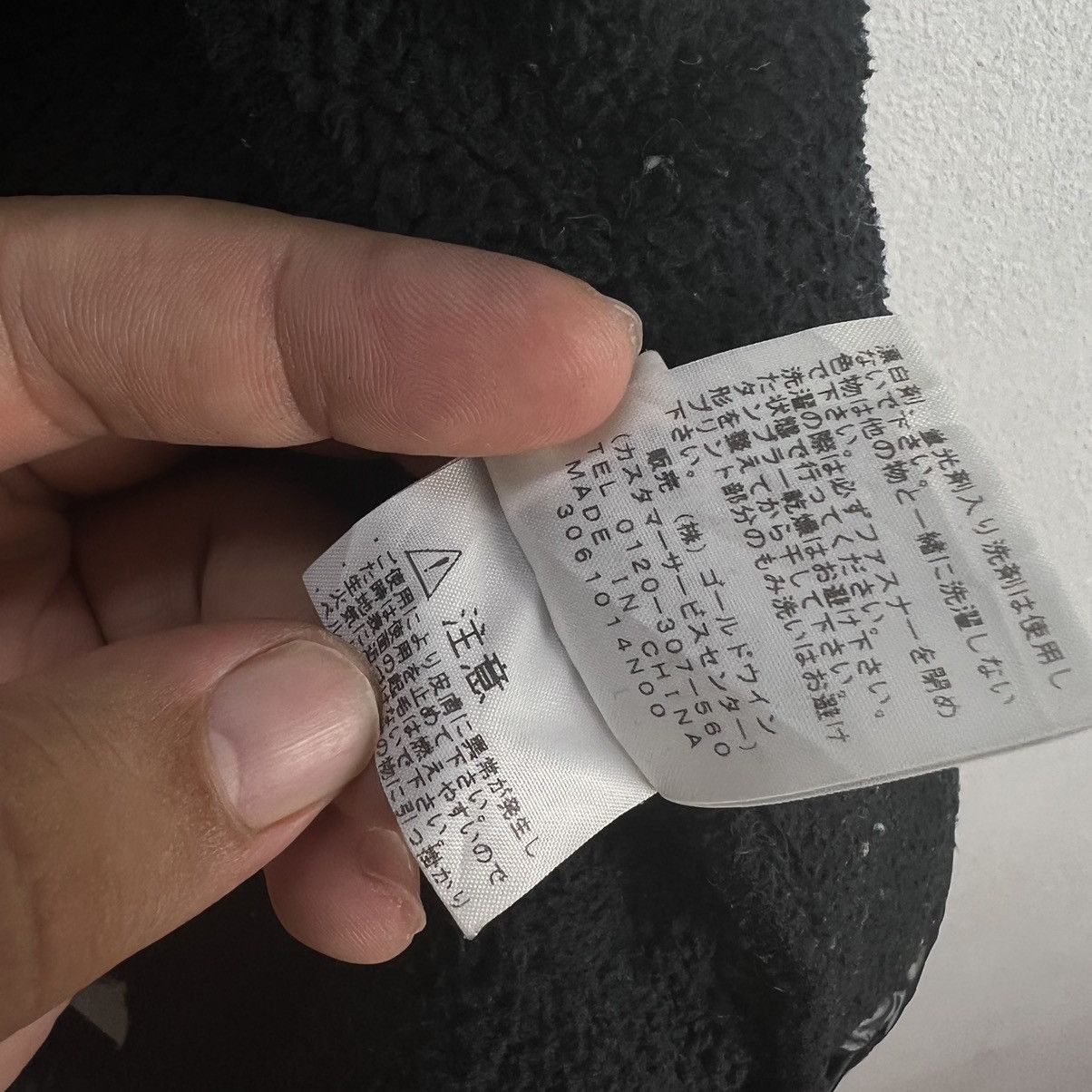 The North Face RARE FLEECE VEST TANKTOP SLEEVELESS THE NORTH FACE Size US M / EU 48-50 / 2 - 11 Thumbnail