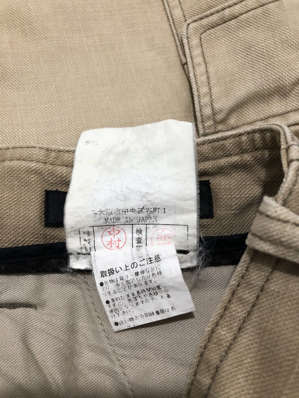 Japanese Brand RYKIEL HOMME Utility Tactial Multipocket Crgo Pants Size US 31 - 12 Thumbnail