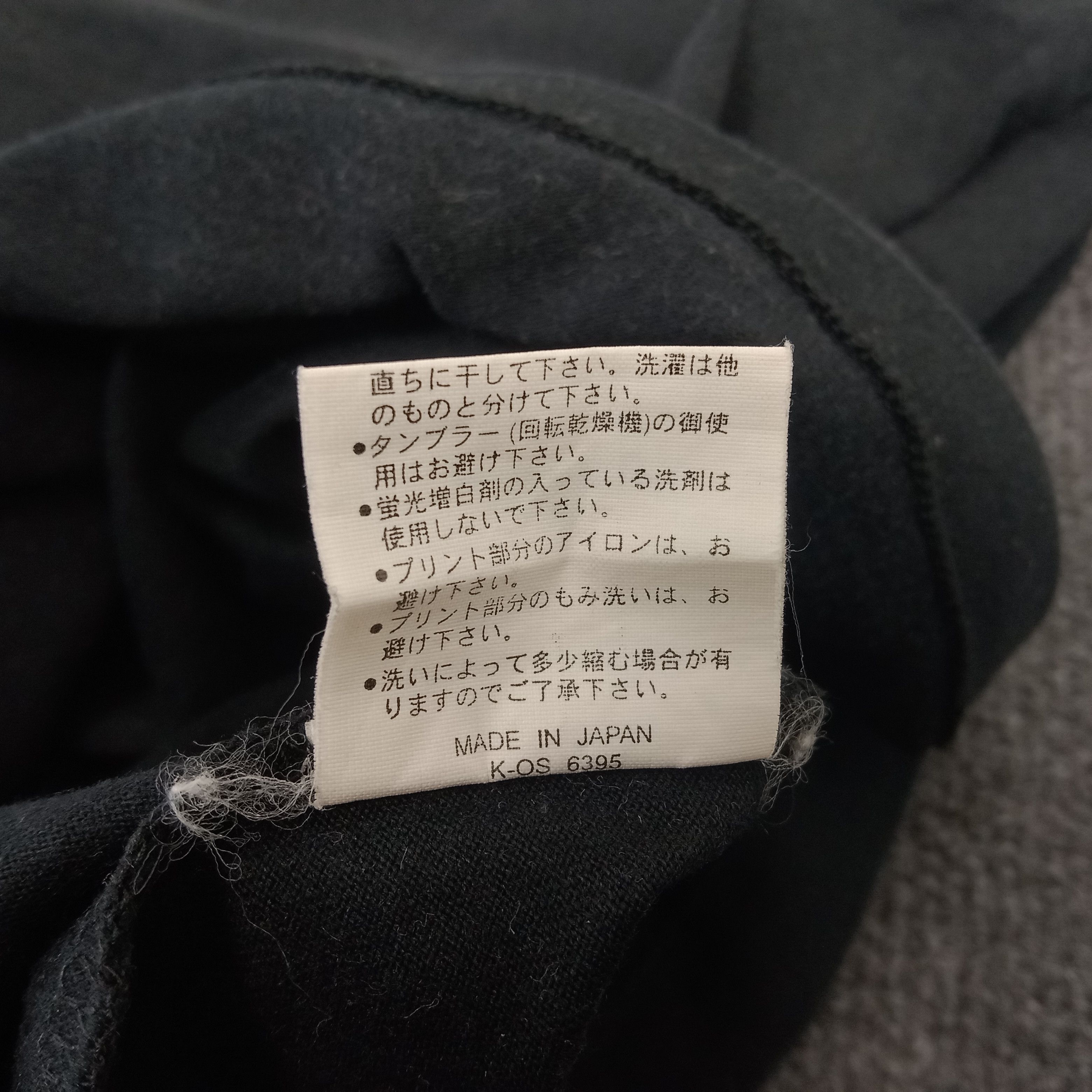 Japanese Brand × Vintage MOTOR SPORT PIAA Racing Team Tshirt Size US M / EU 48-50 / 2 - 7 Thumbnail