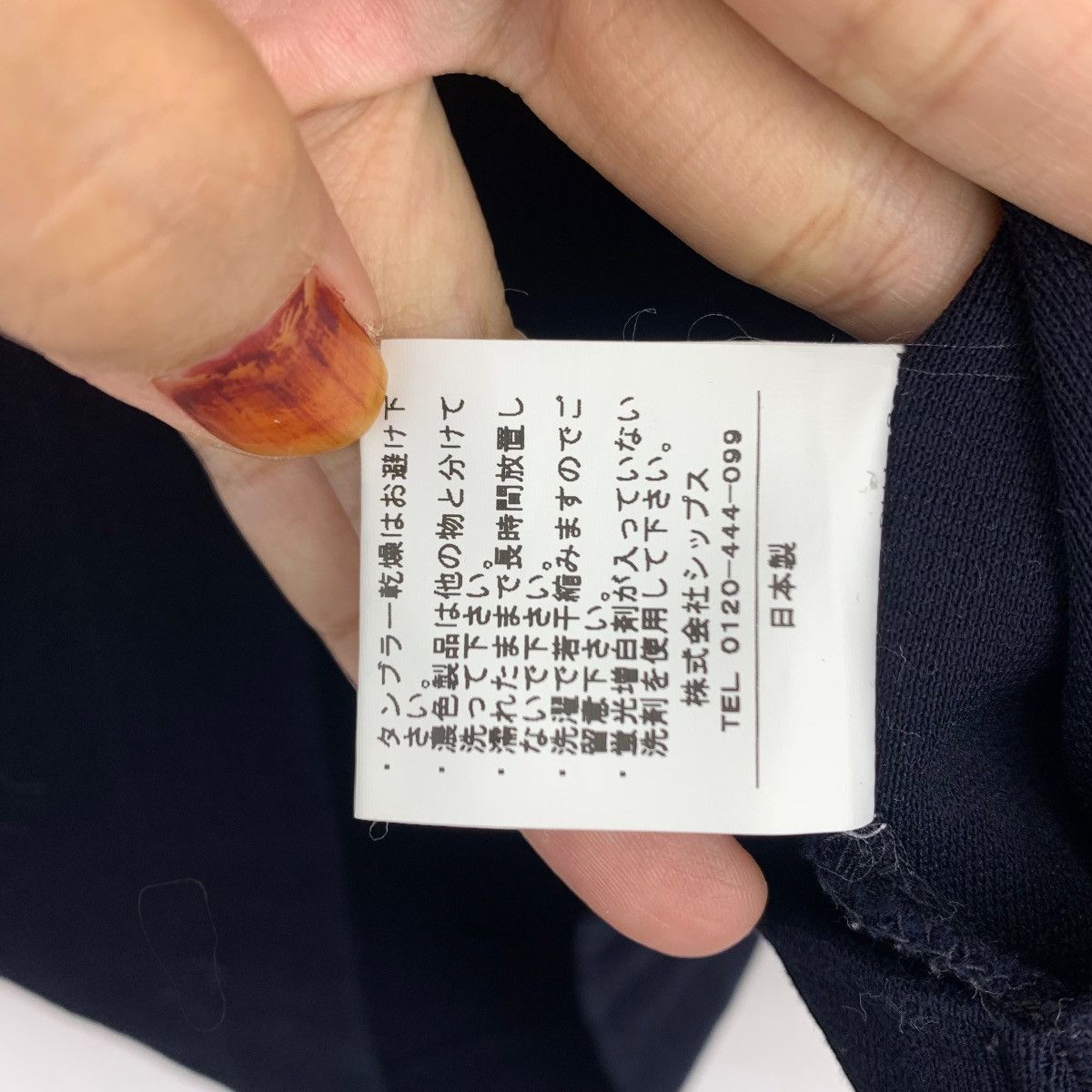 Japanese Brand SHIPS Japanese Brand Plain Blue Long Sleeve Blouse Size L / US 10 / IT 46 - 5 Thumbnail