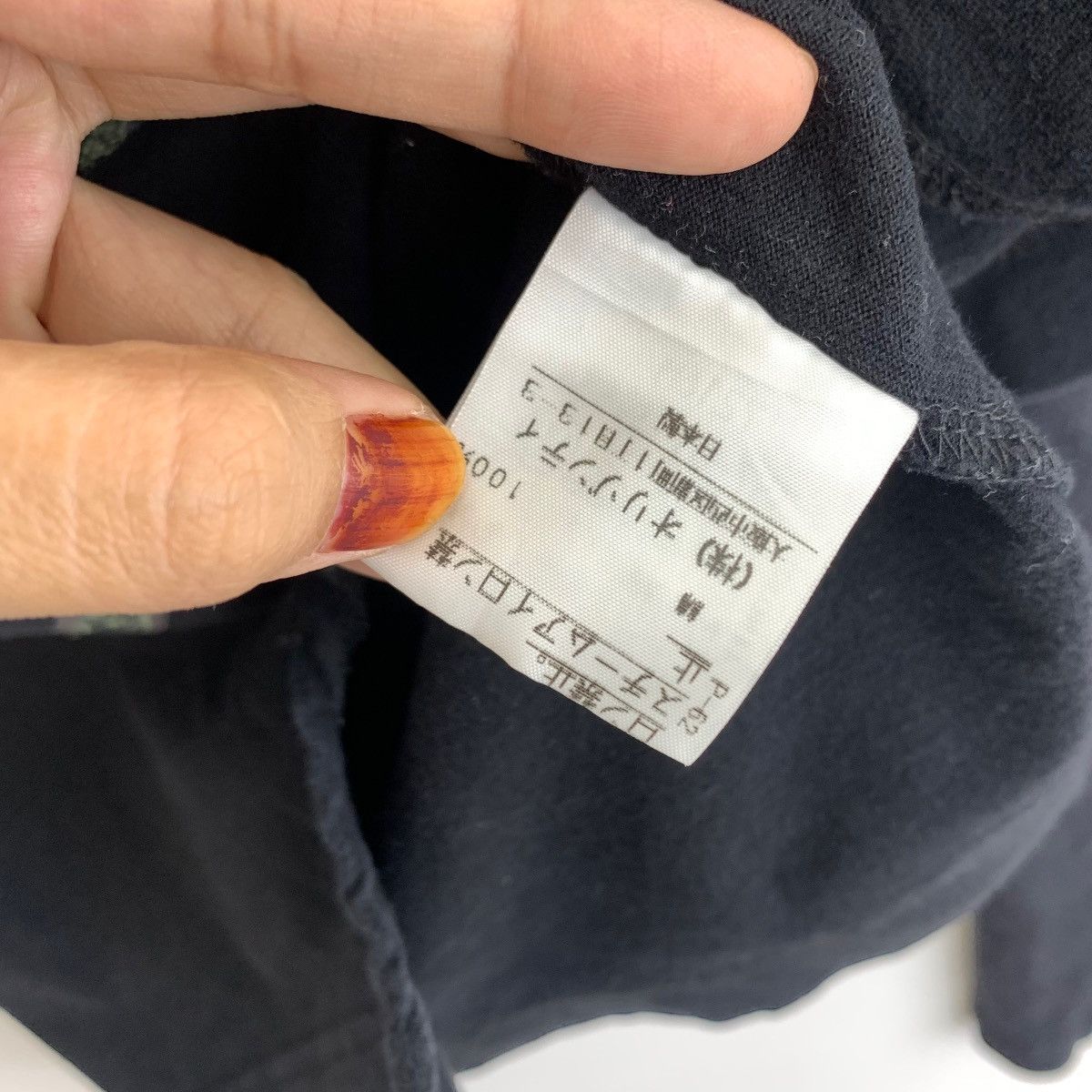 Vivienne Westwood VIVIENNE WESTWOOD Red Label Cross Print