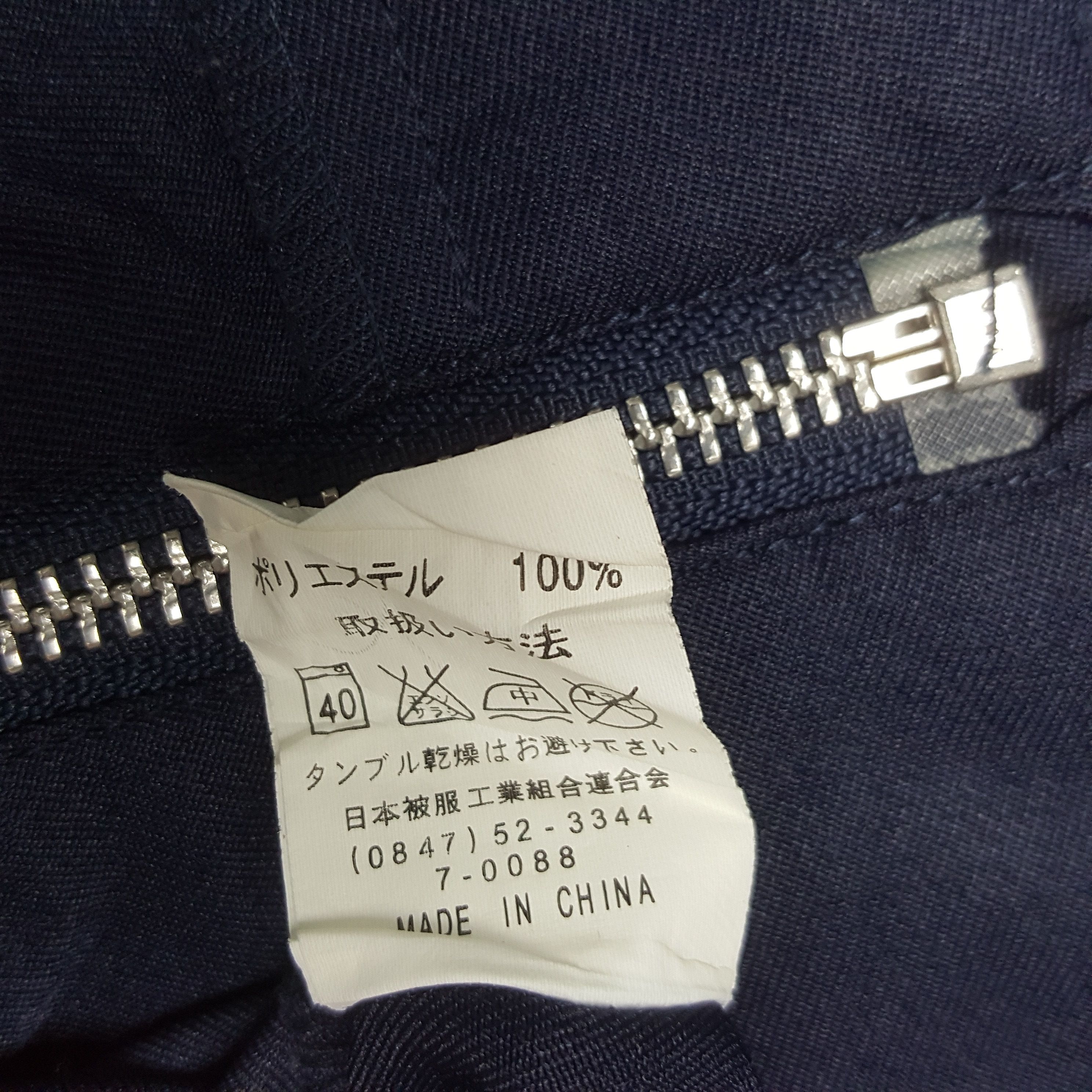 Japanese Brand Vintage Nismo Nissan Japanese Racing Team Custom Logo Jacket Size US L / EU 52-54 / 3 - 9 Thumbnail