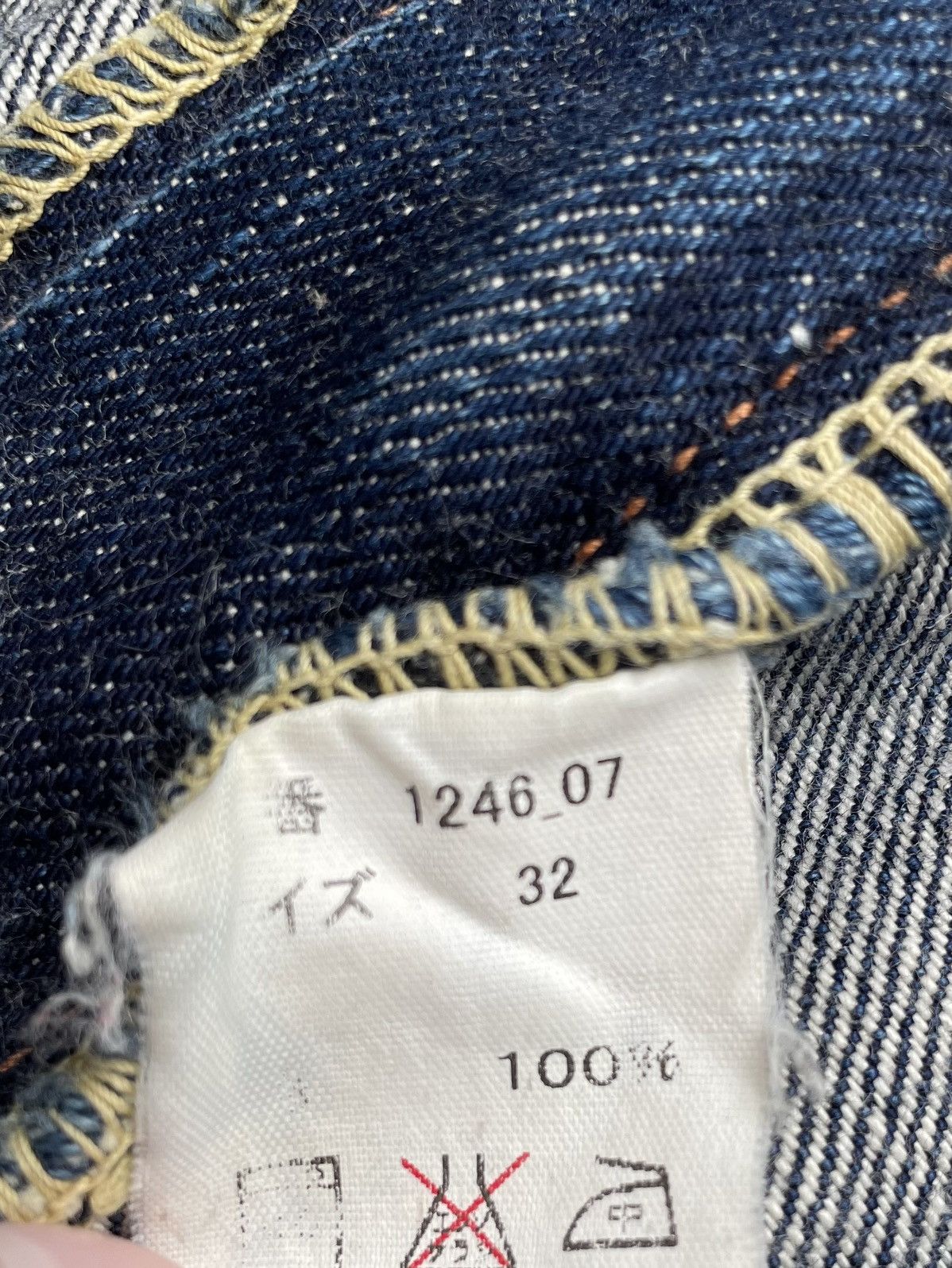 Full Count & Co. Vintage Full Count 1246 Bush Selvedge Jeans Pants Size US 33 - 25 Thumbnail